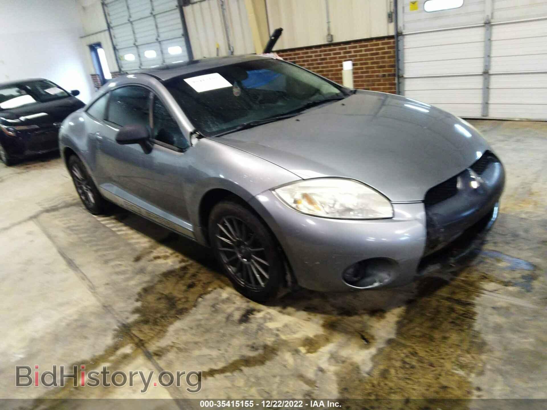 Photo 4A3AK24F08E002268 - MITSUBISHI ECLIPSE 2008