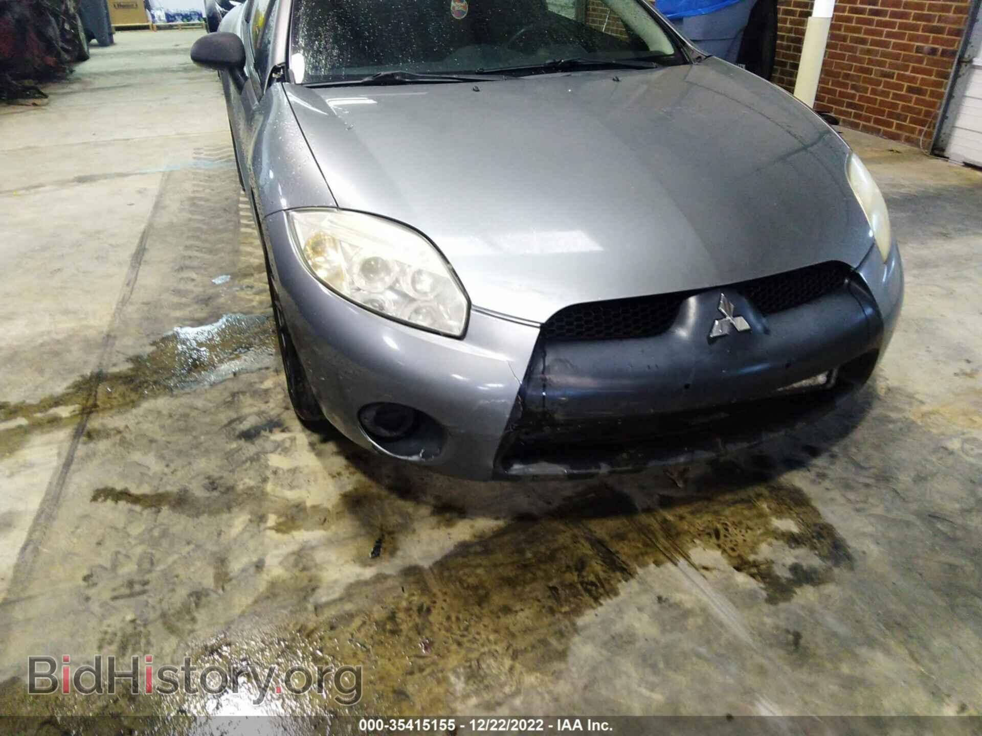 2008 MITSUBISHI ECLIPSE - VIN: 4A3AK24F08E002268 - Фото 6