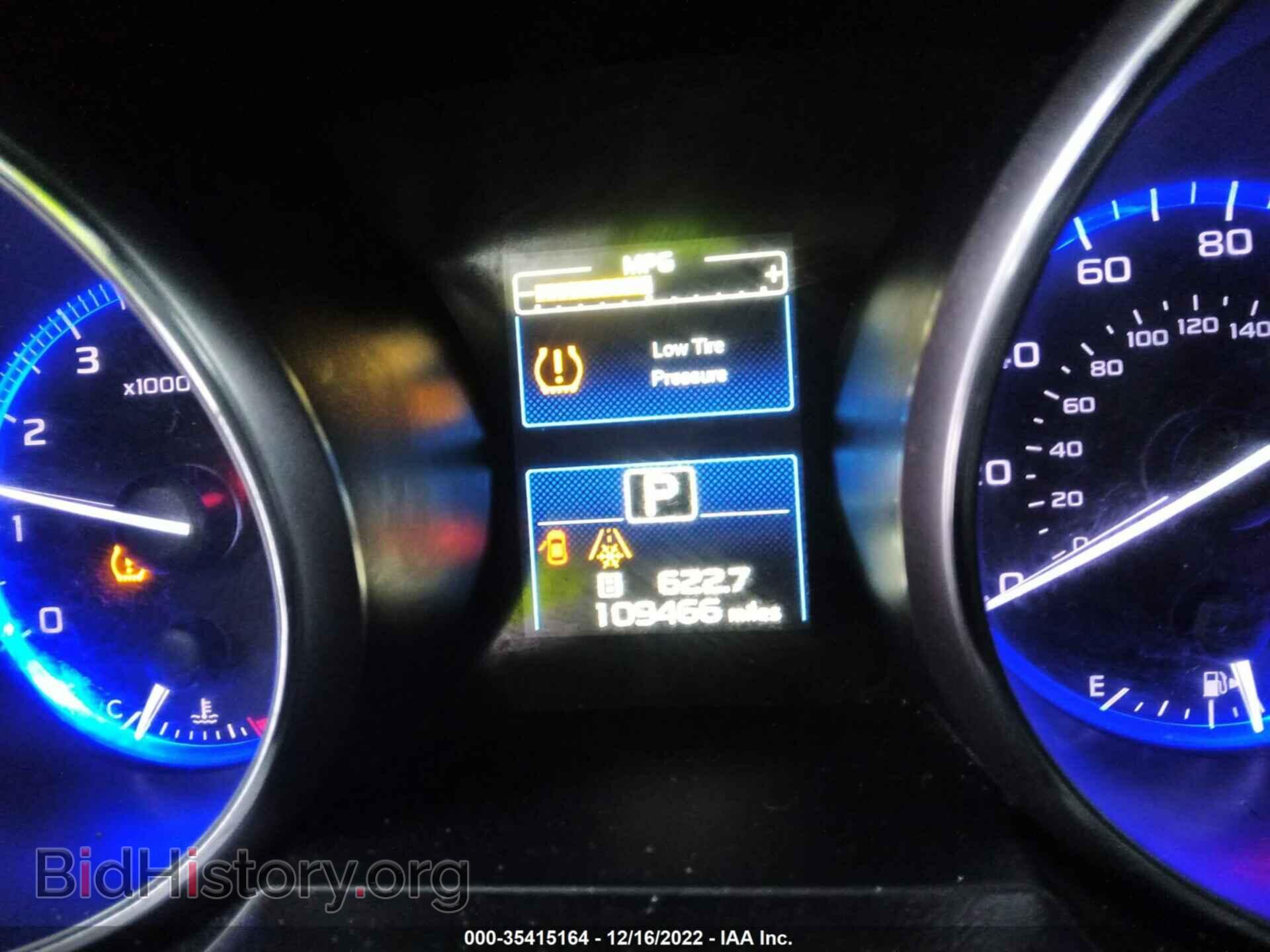 2016 SUBARU OUTBACK - VIN: 4S4BSAJC1G3202948 - Фото 7