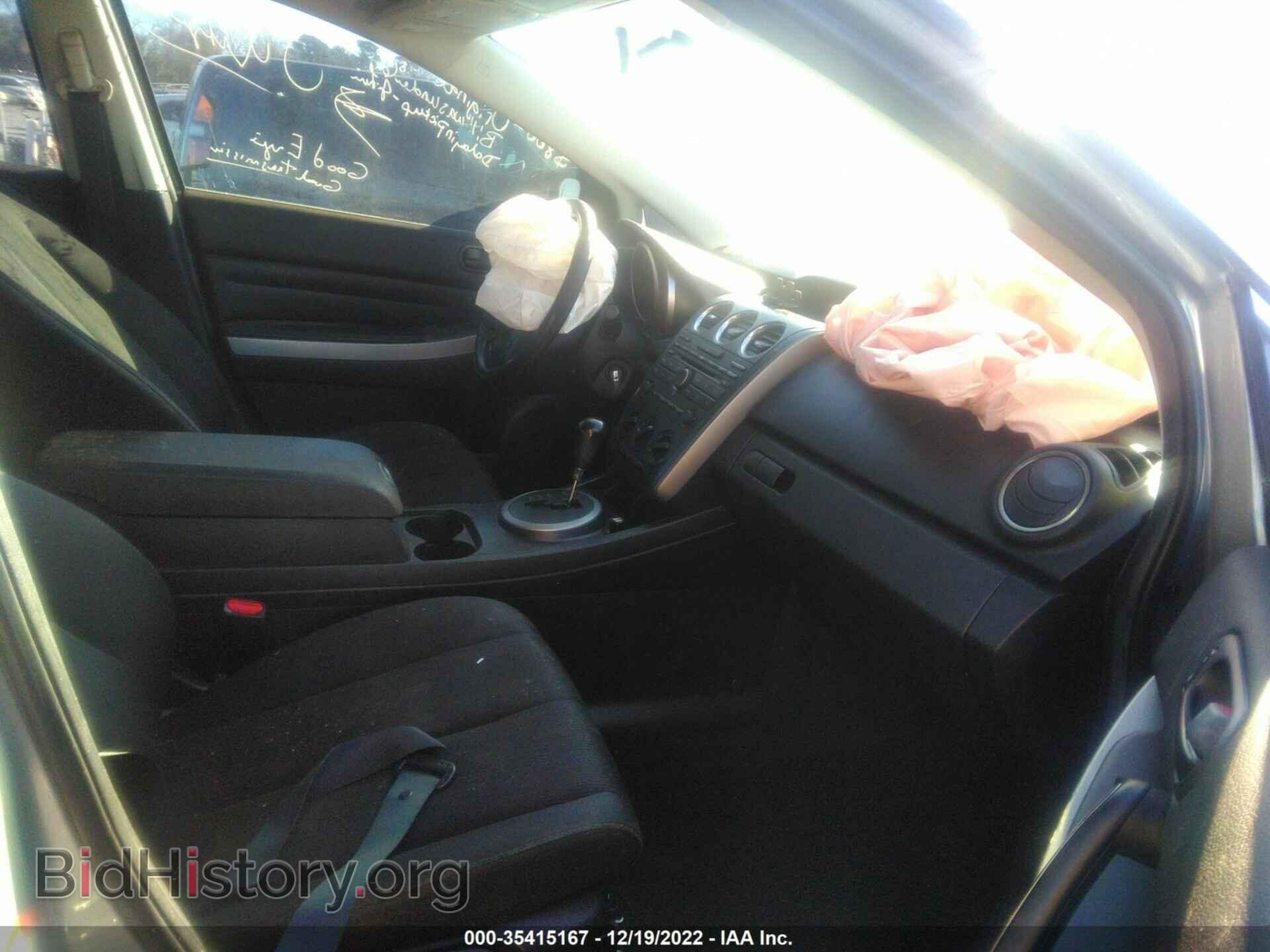 2011 MAZDA CX-7 - VIN: JM3ER2A50B0399584 - Фото 5