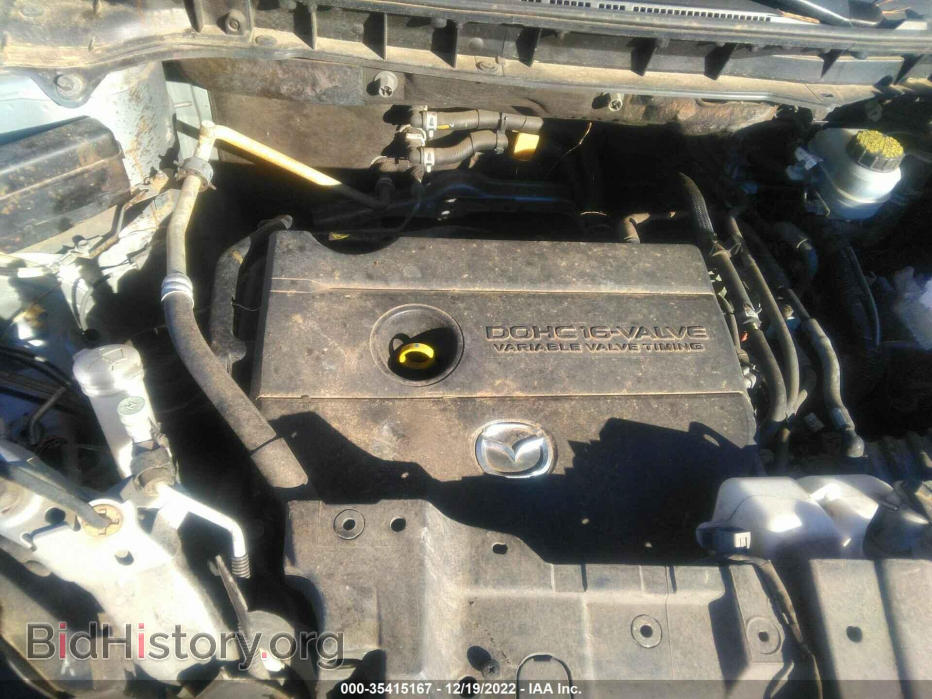 2011 MAZDA CX-7 - VIN: JM3ER2A50B0399584 - Фото 10