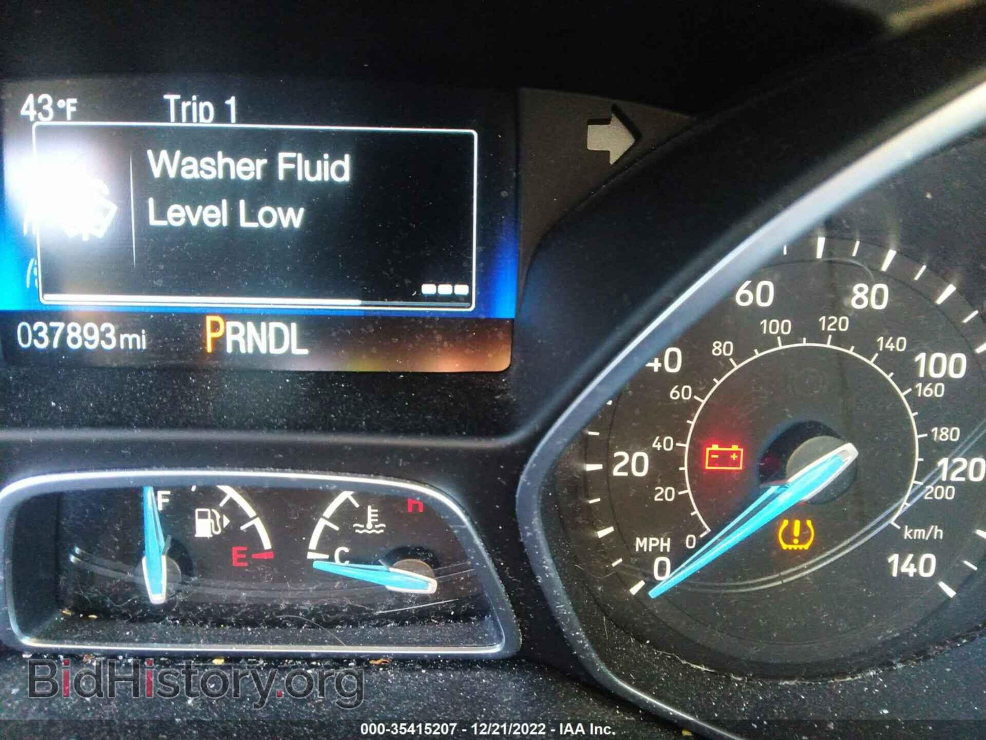 2017 FORD FOCUS - VIN: 1FADP3F28HL312803 - Фото 7