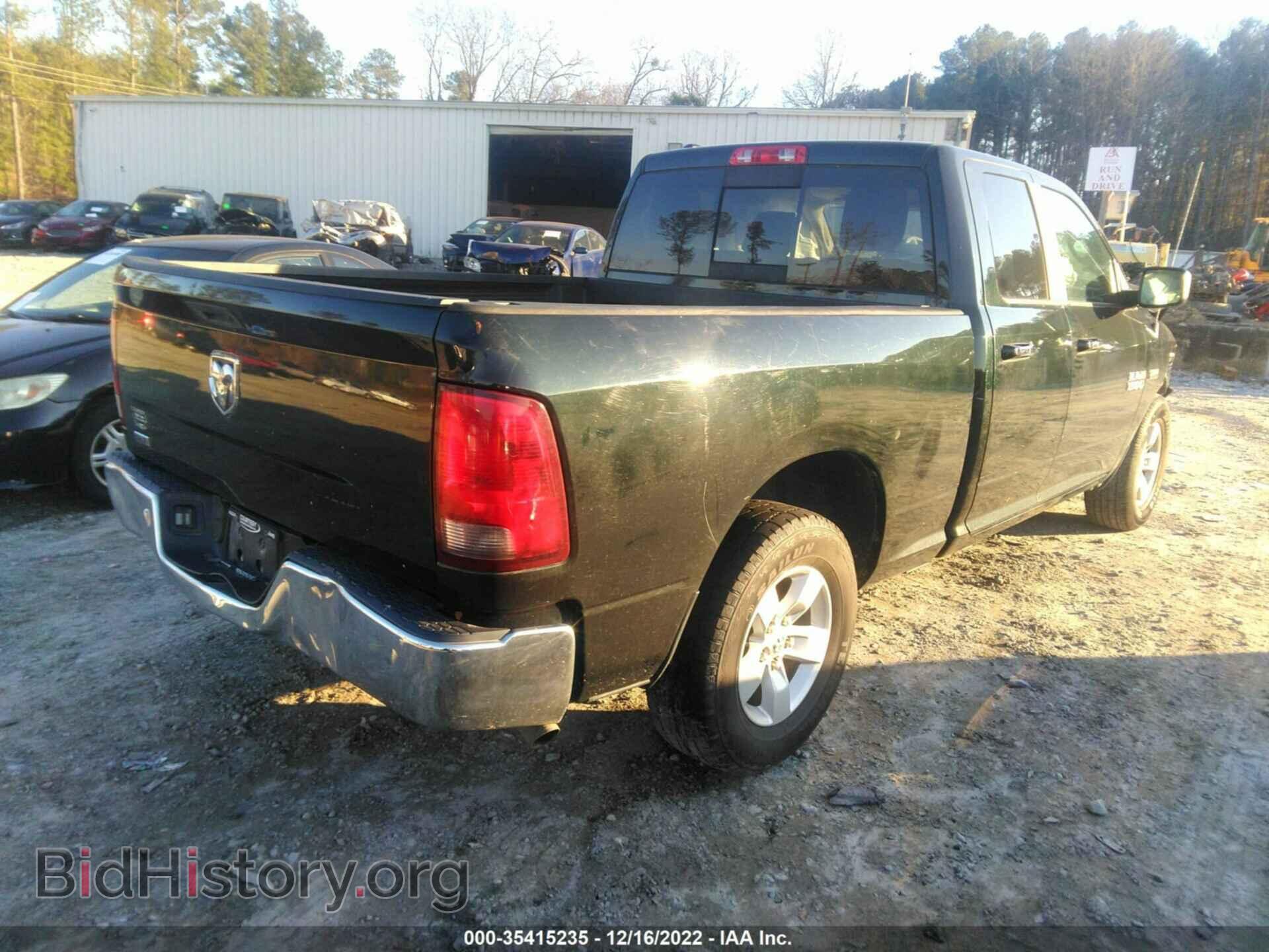 2017 RAM 1500 - VIN: 1C6RR6GT6HS549936 - Photo 4