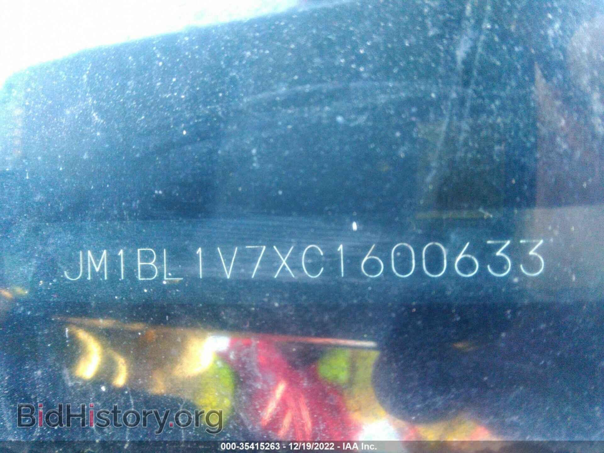 2012 MAZDA MAZDA3 - VIN: JM1BL1V7XC1600633 - Фото 9