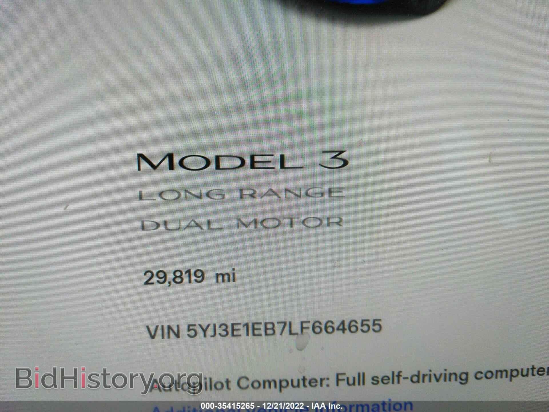 2020 TESLA MODEL 3 - VIN: 5YJ3E1EB7LF664655 - Фото 7
