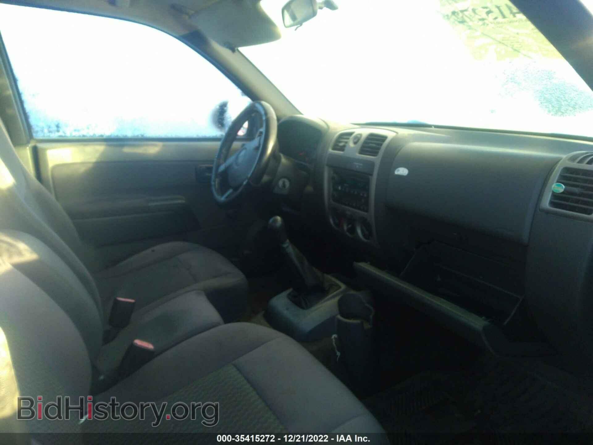 2006 GMC CANYON - VIN: 1GTCS148368135478 - Фото 5