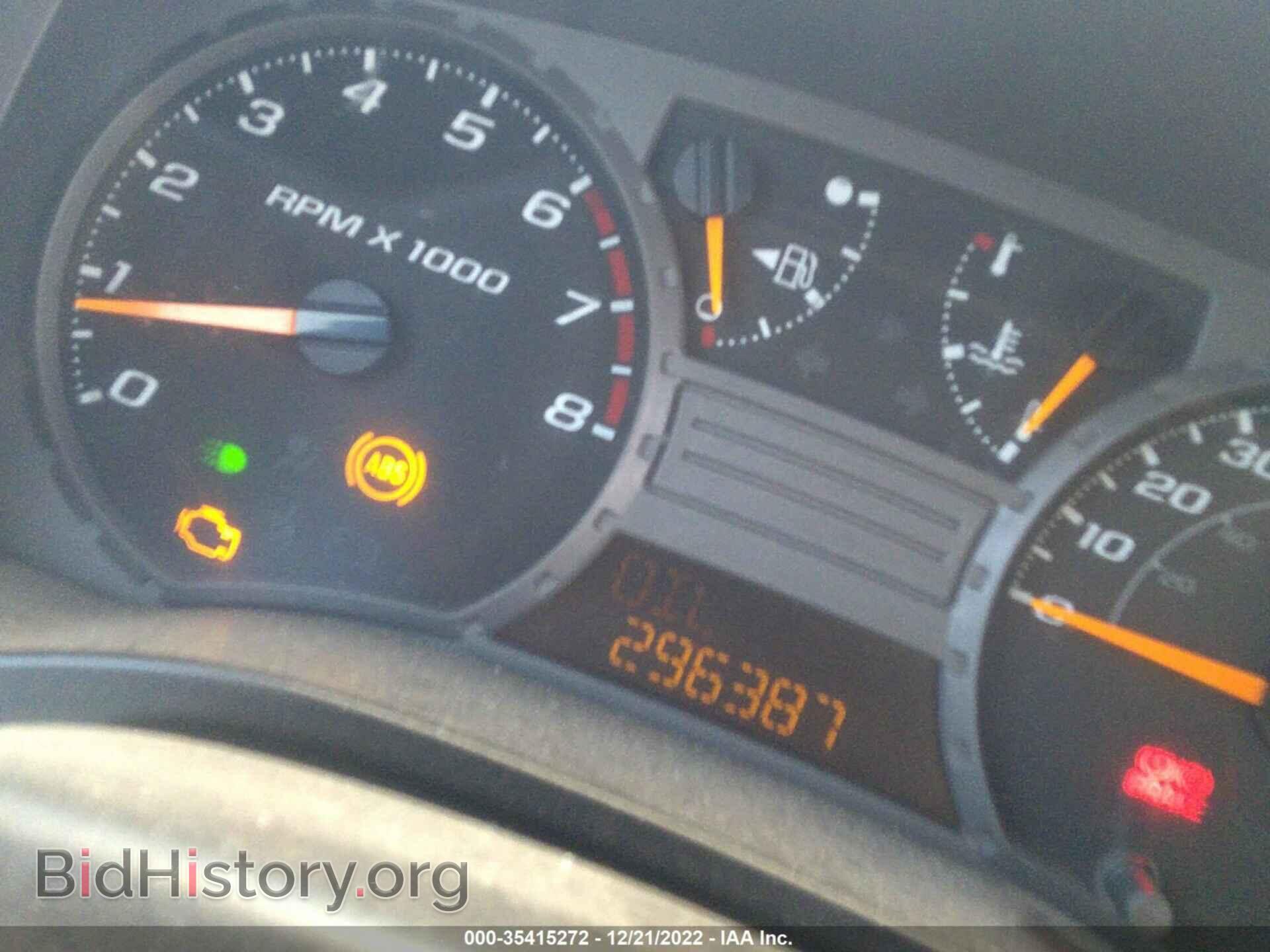 2006 GMC CANYON - VIN: 1GTCS148368135478 - Фото 7