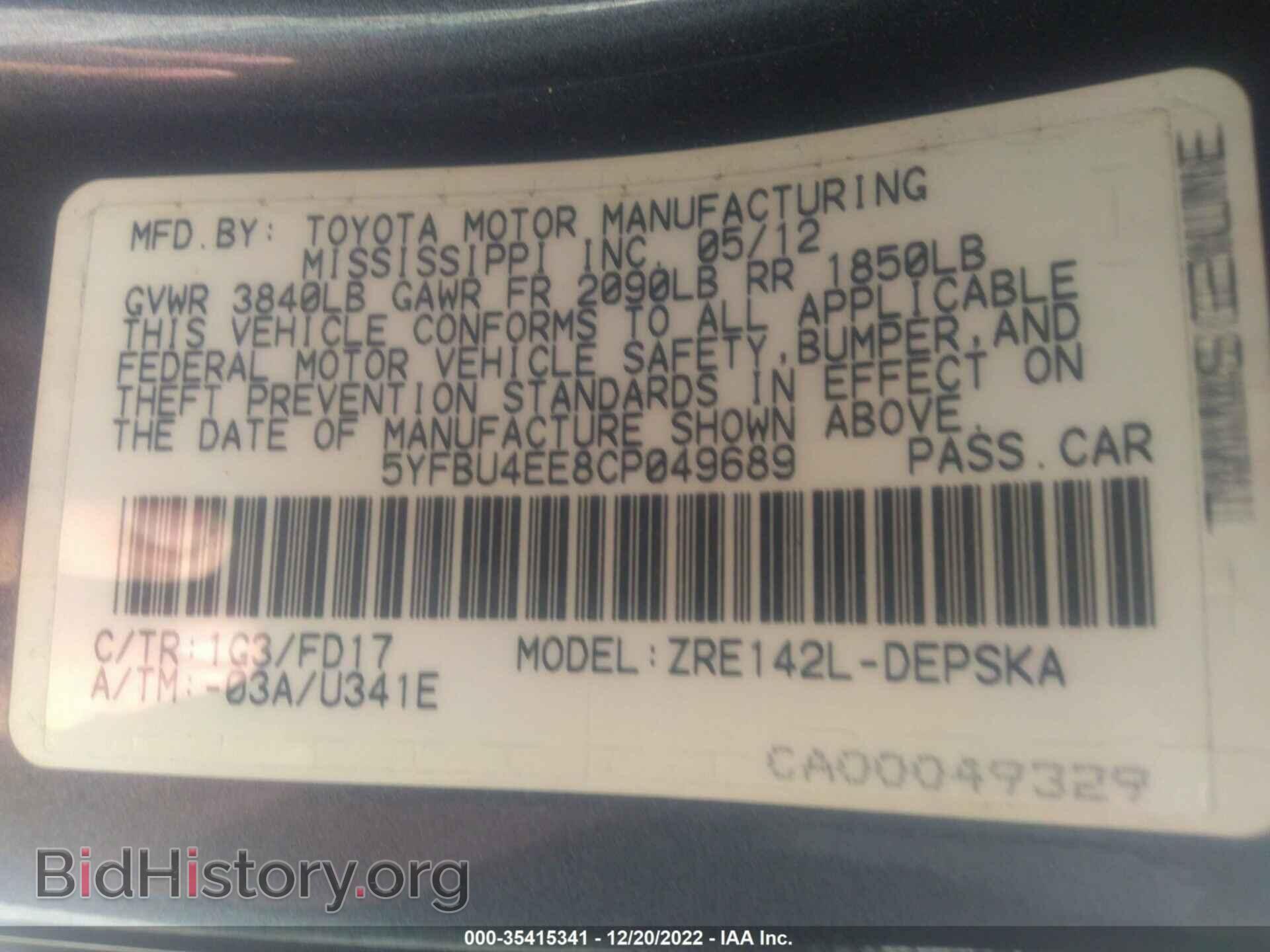 2012 TOYOTA COROLLA - VIN: 5YFBU4EE8CP049689 - Фото 9