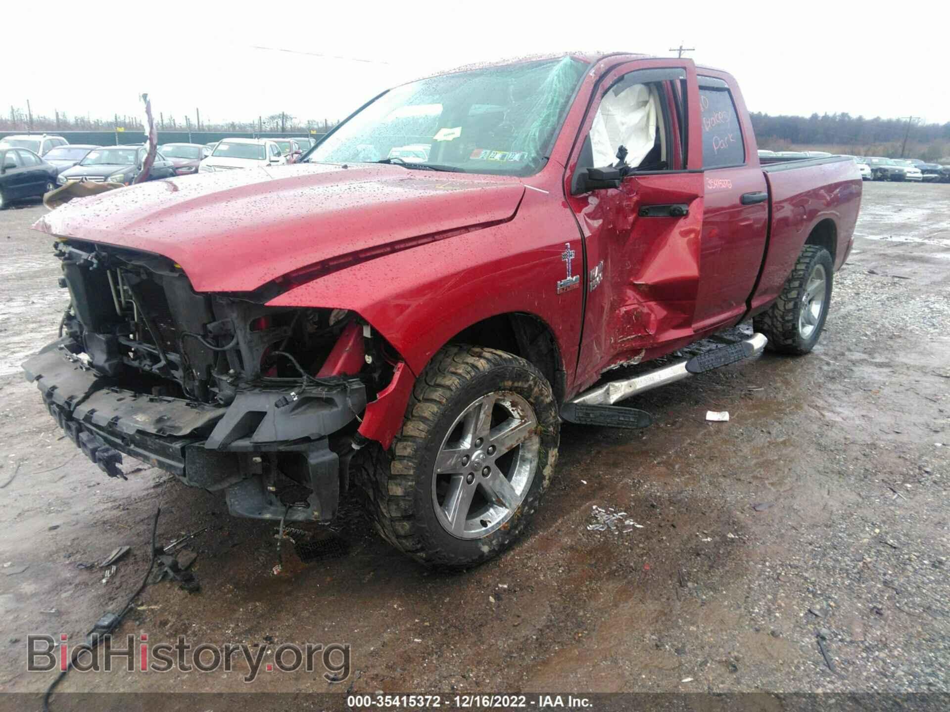2015 RAM 1500 - VIN: 1C6RR7FTXFS656461 - Фото 2