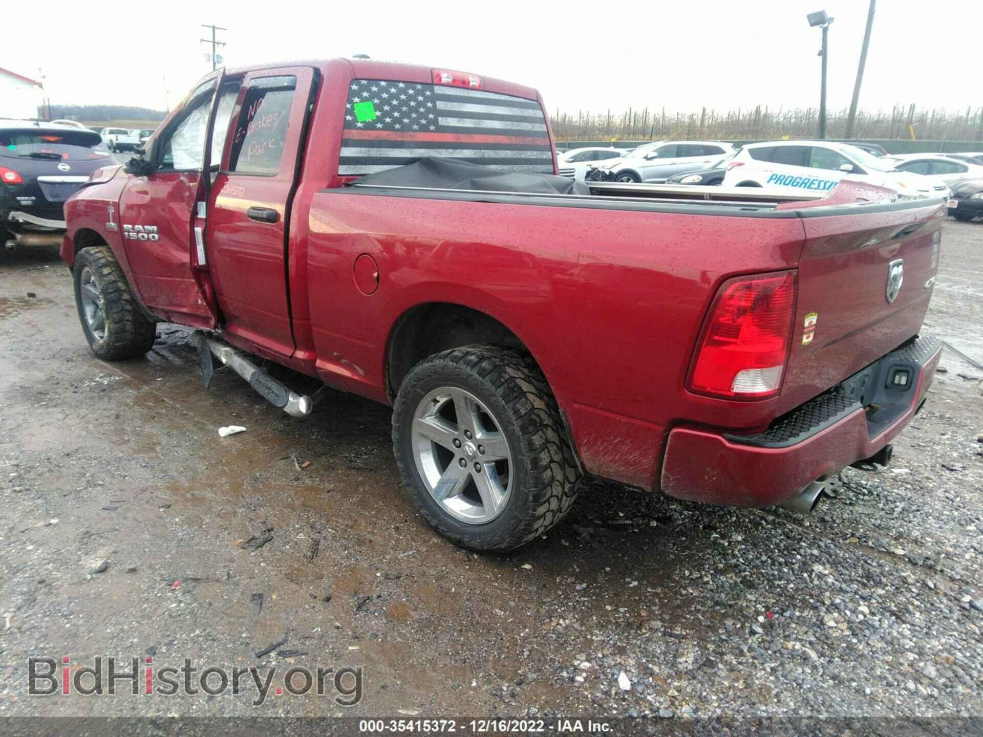 2015 RAM 1500 - VIN: 1C6RR7FTXFS656461 - Фото 3