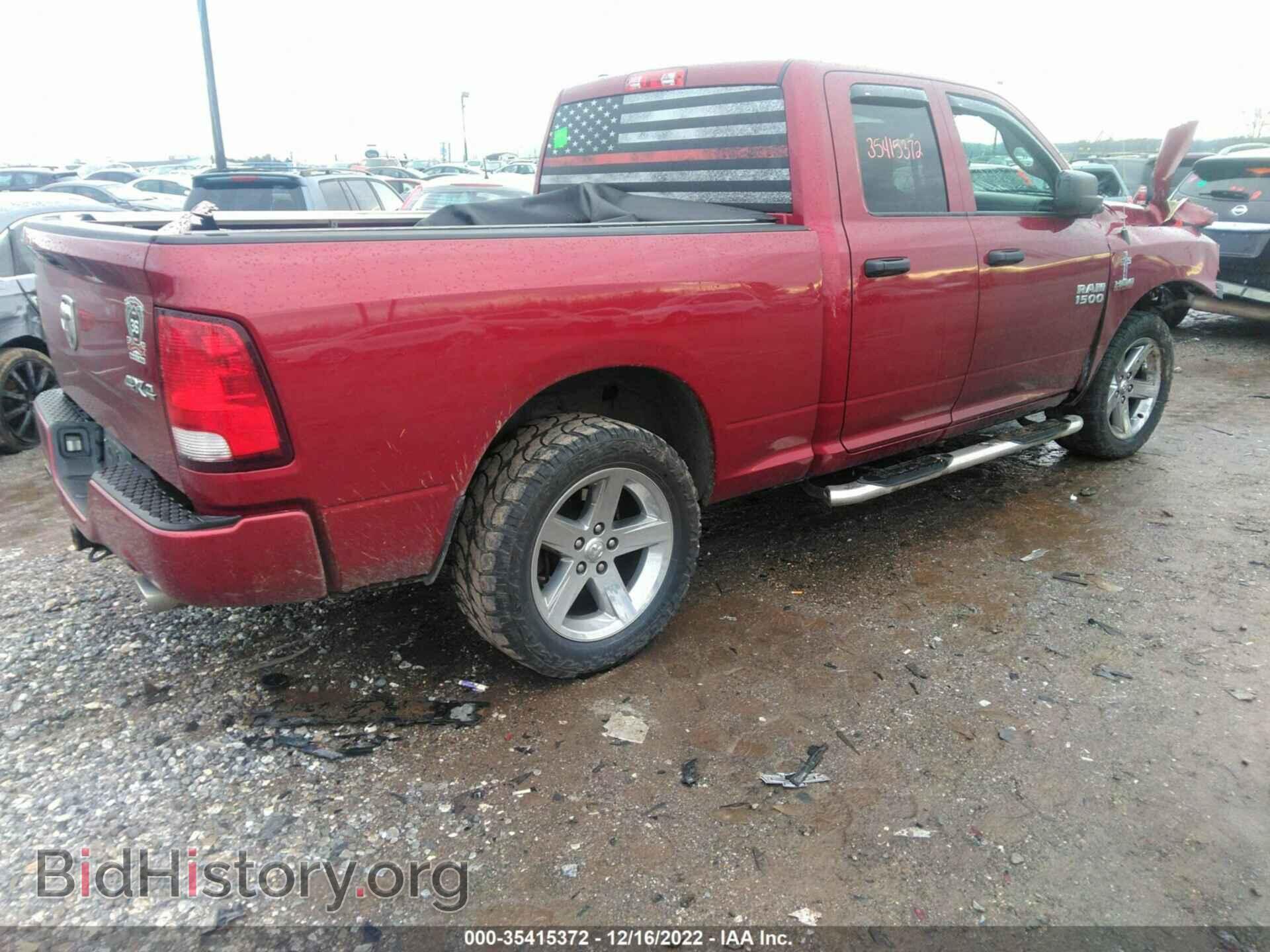 2015 RAM 1500 - VIN: 1C6RR7FTXFS656461 - Фото 4