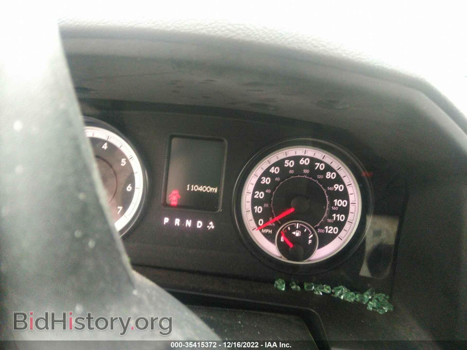 2015 RAM 1500 - VIN: 1C6RR7FTXFS656461 - Фото 7