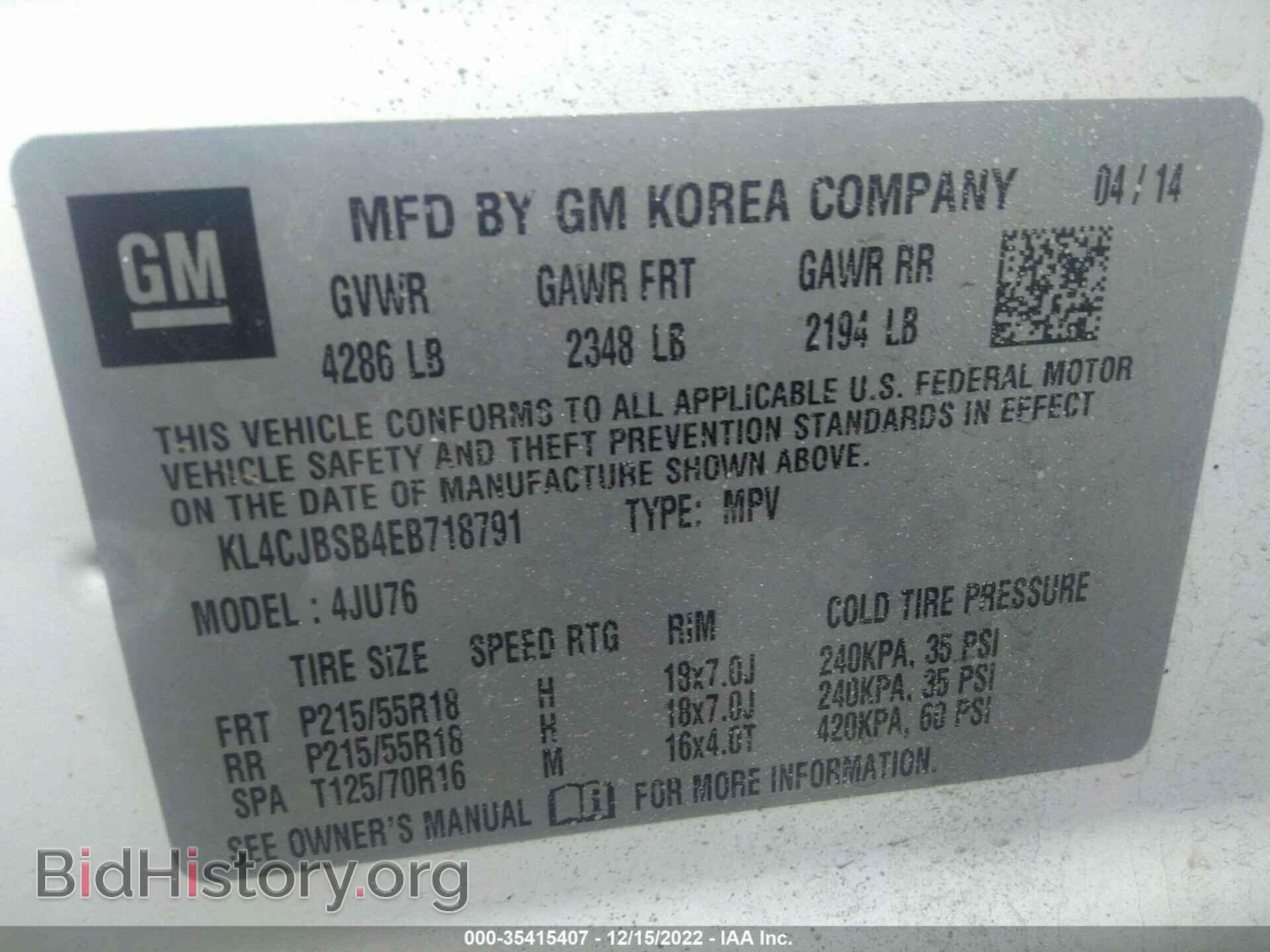 2014 BUICK ENCORE - VIN: KL4CJBSB4EB718791 - Photo 9