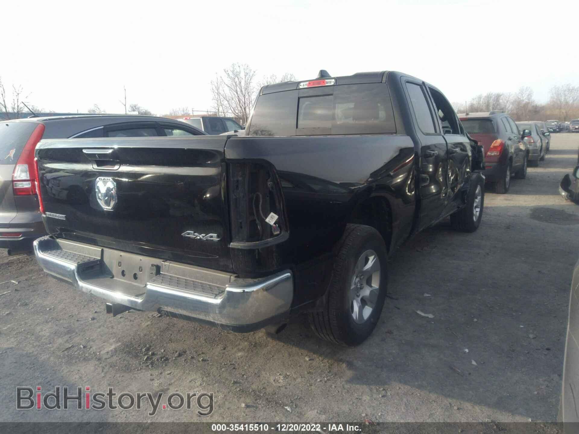 2021 RAM 1500 - VIN: 1C6RRFBGXMN732940 - Фото 4