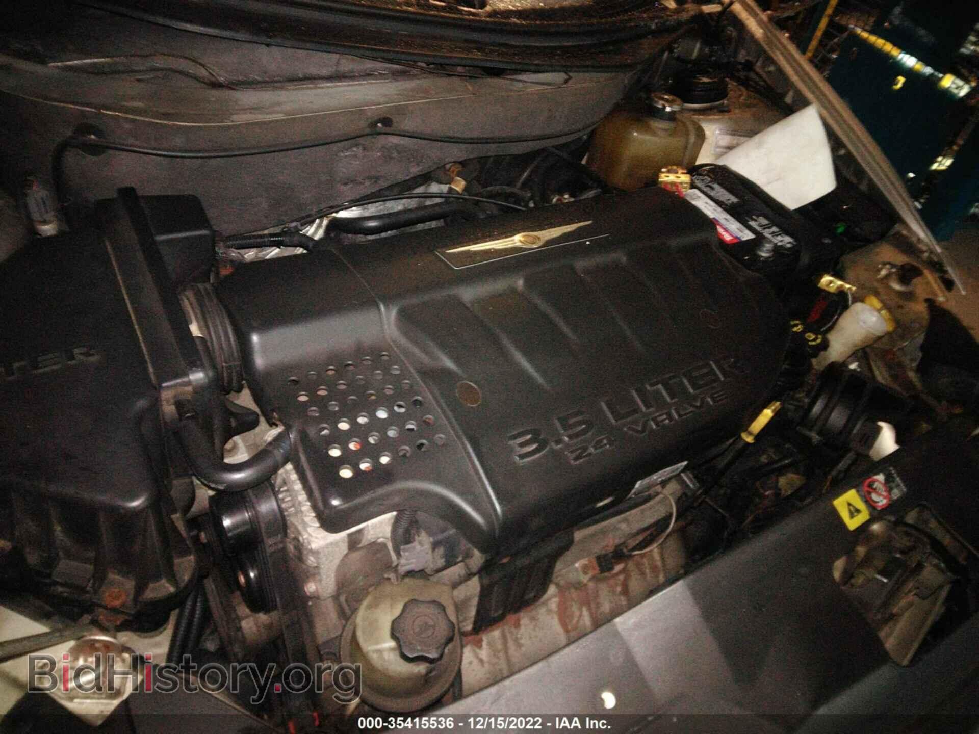 2006 CHRYSLER PACIFICA - VIN: 2A8GM68496R613495 - Фото 10