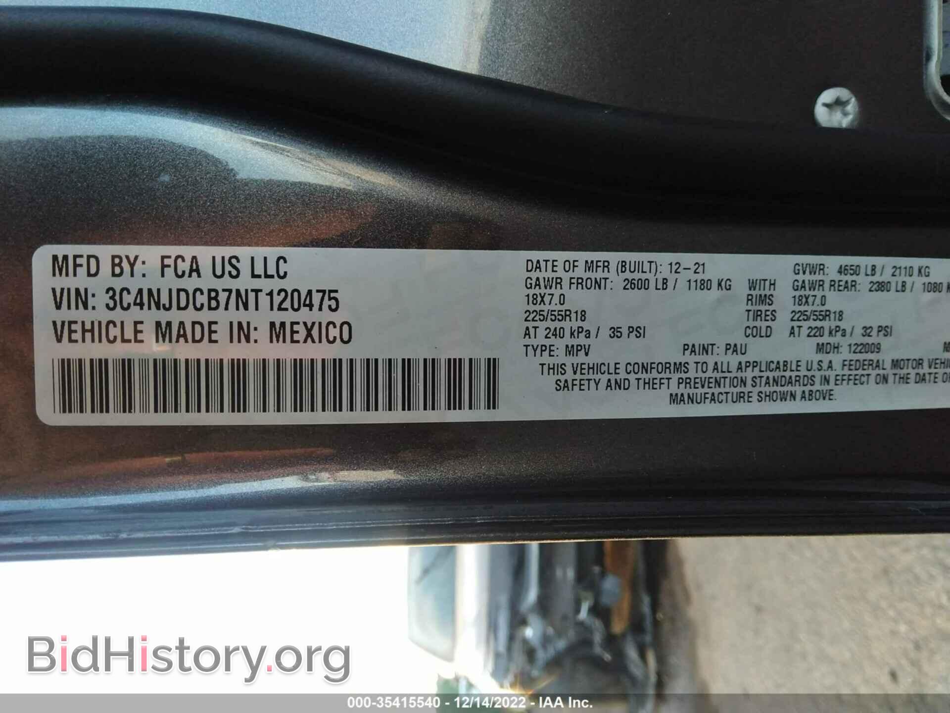 2022 JEEP COMPASS - VIN: 3C4NJDCB7NT120475 - Фото 9