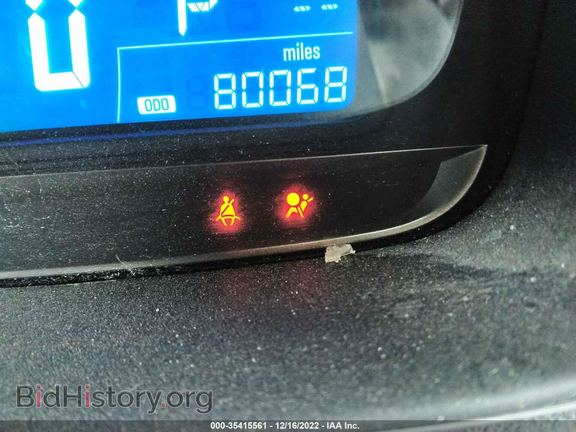 2015 CHEVROLET TRAX - VIN: 3GNCJRSB2FL255636 - Фото 7
