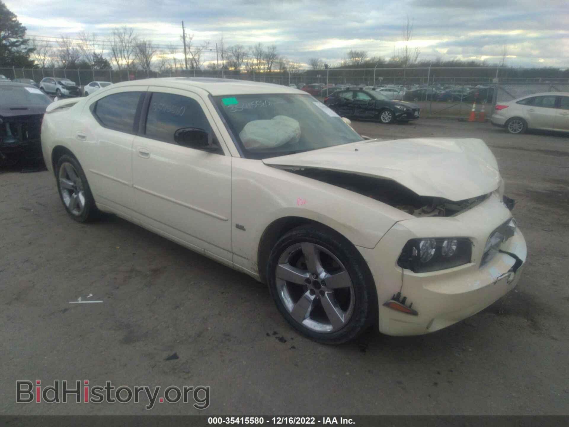 Photo 2B3CA9CV5AH304168 - DODGE CHARGER 2010