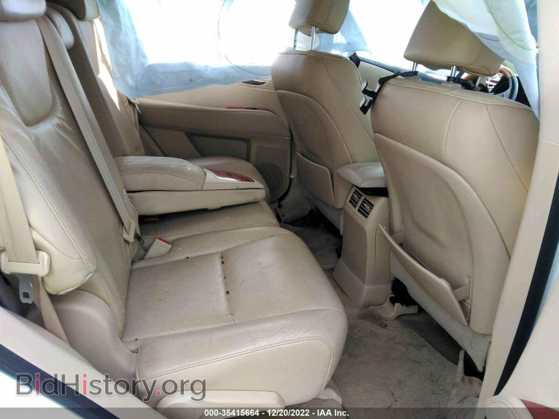 2010 LEXUS RX 350 - VIN: 2T2ZK1BA3AC024728 - Фото 8