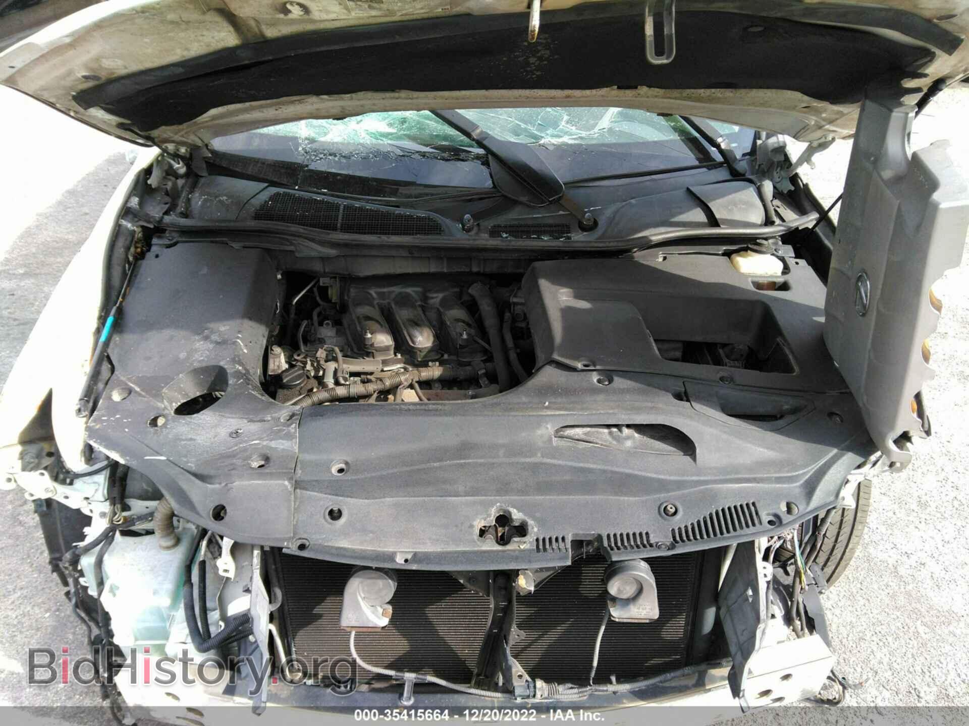 2010 LEXUS RX 350 - VIN: 2T2ZK1BA3AC024728 - Фото 10