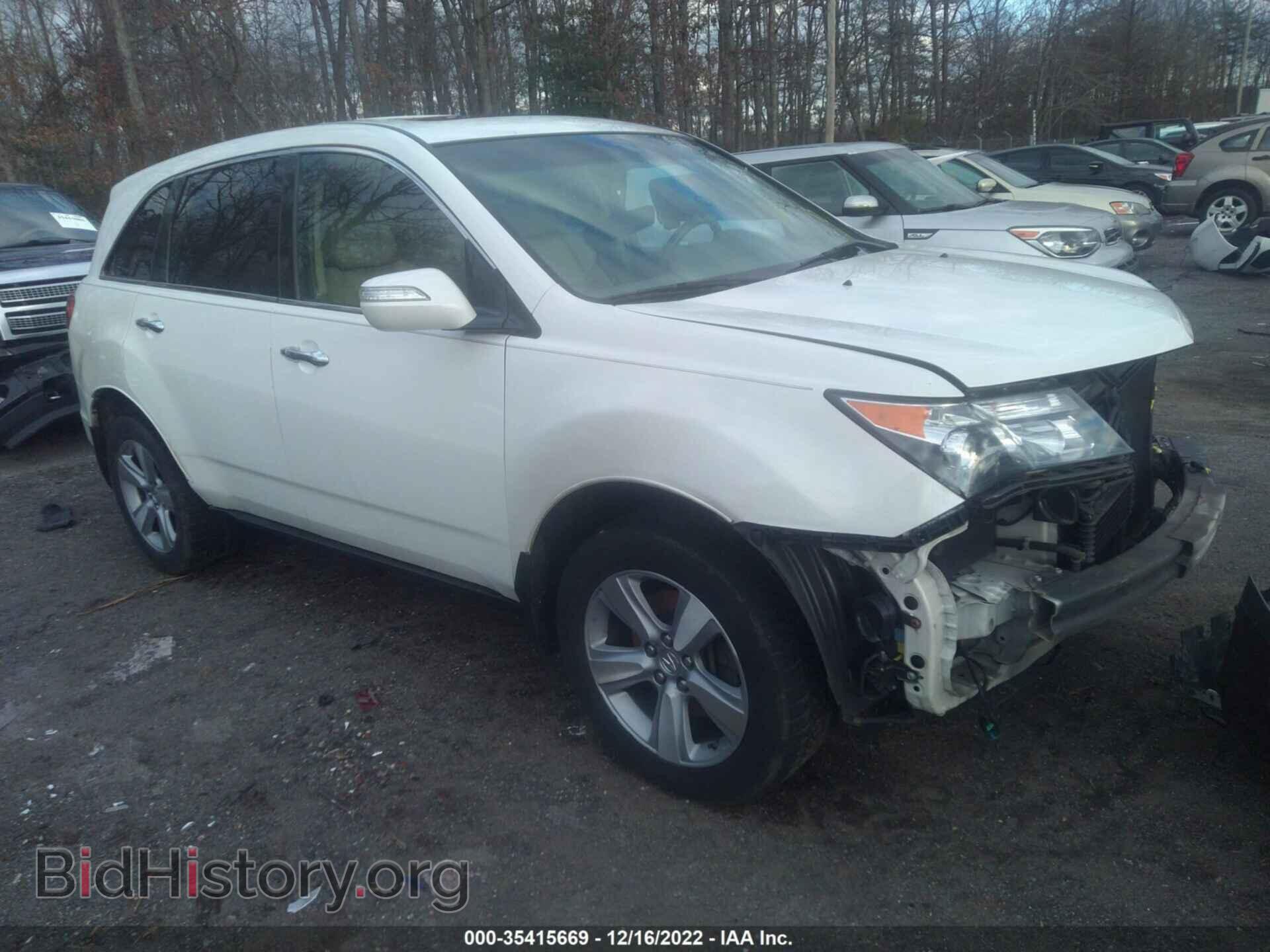 Фотография 2HNYD2H30CH536071 - ACURA MDX 2012