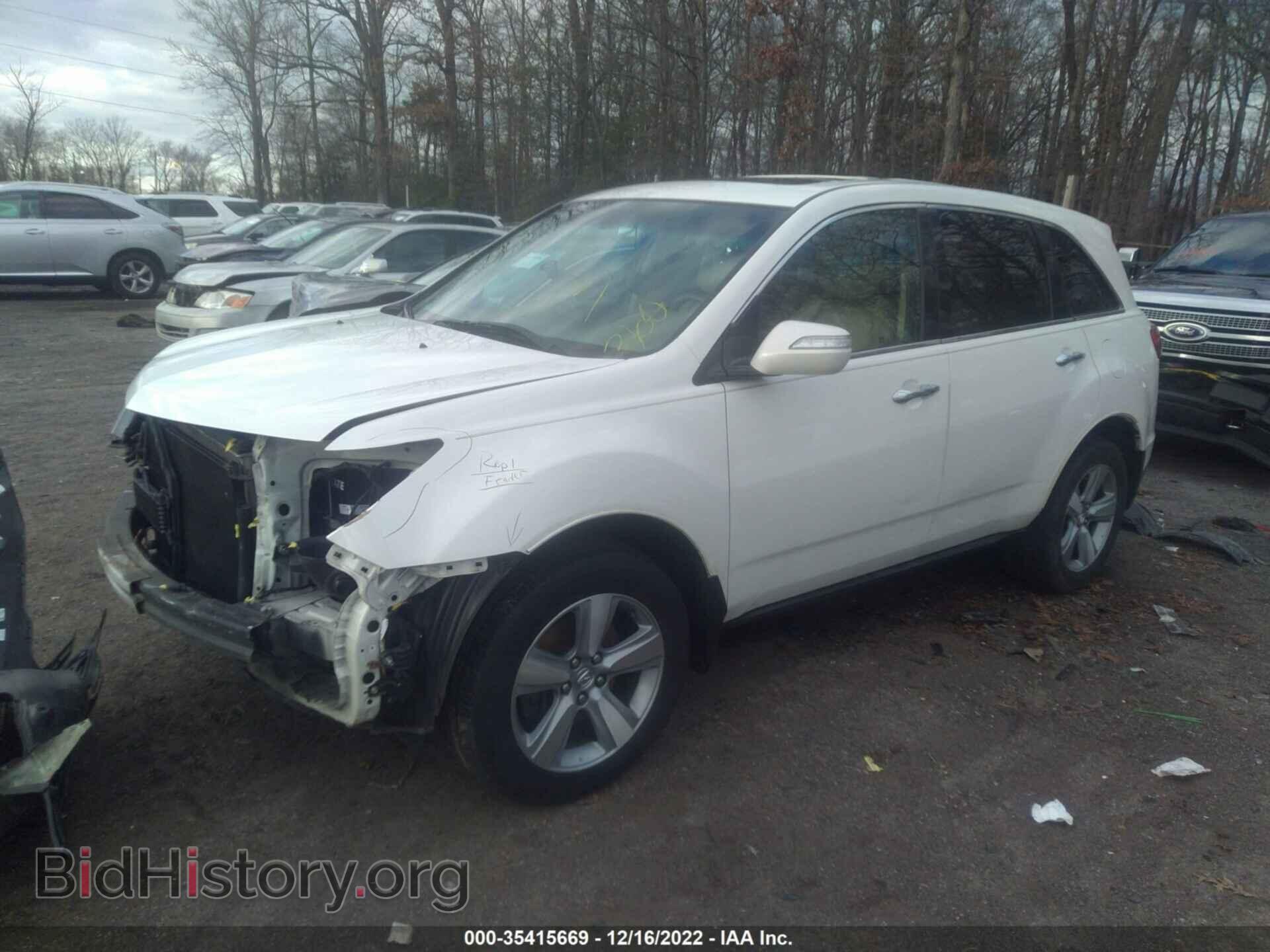 2012 ACURA MDX - VIN: 2HNYD2H30CH536071 - Фото 2
