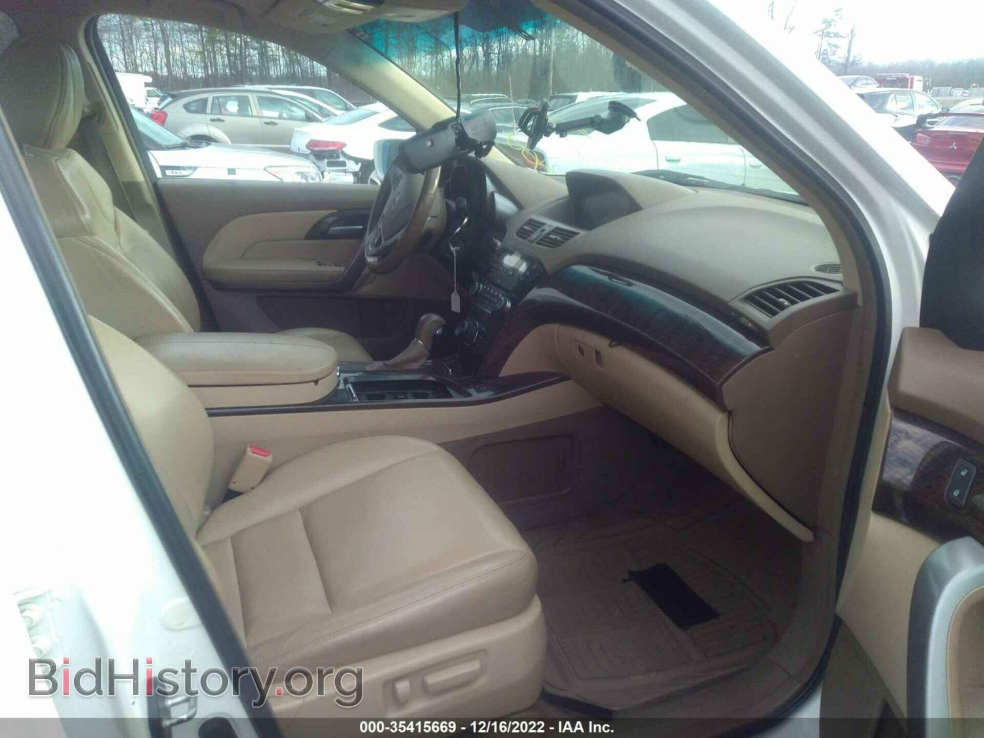 2012 ACURA MDX - VIN: 2HNYD2H30CH536071 - Фото 5