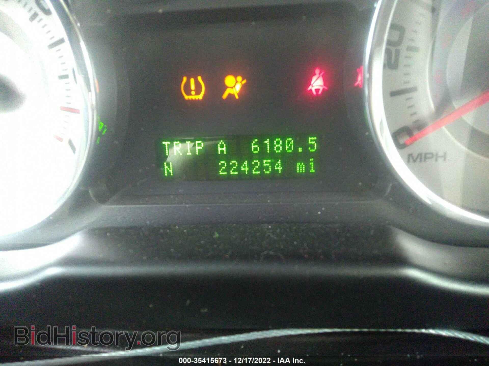 2010 FORD EDGE - VIN: 2FMDK3KC1ABA96656 - Фото 7