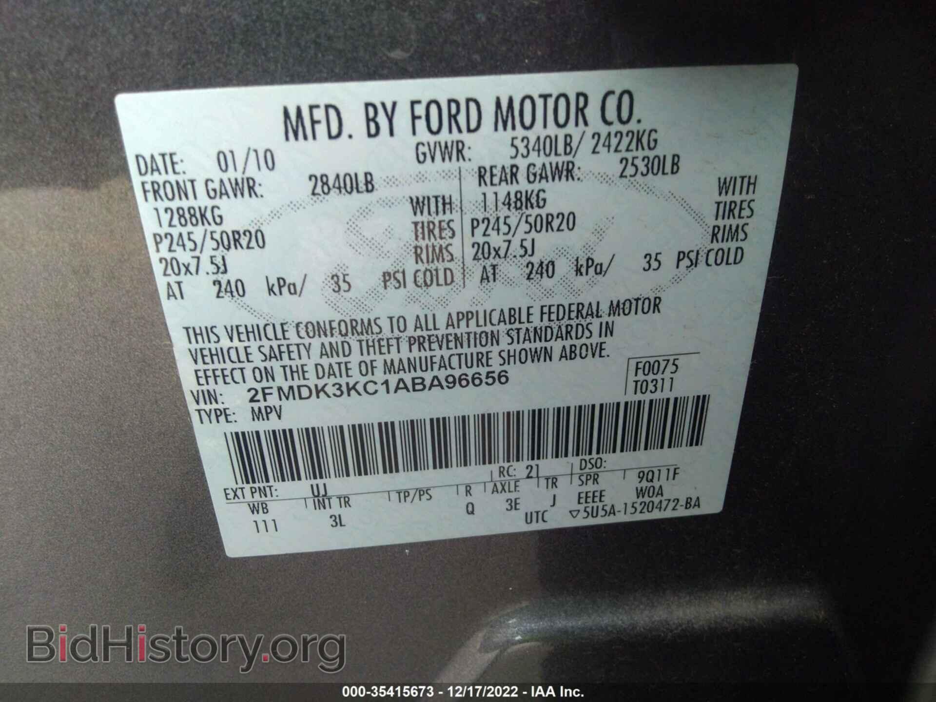 2010 FORD EDGE - VIN: 2FMDK3KC1ABA96656 - Фото 9
