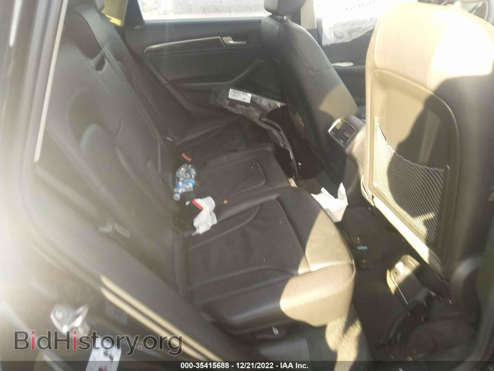 2016 AUDI Q5 - VIN: WA1C2AFP0GA060635 - Фото 8