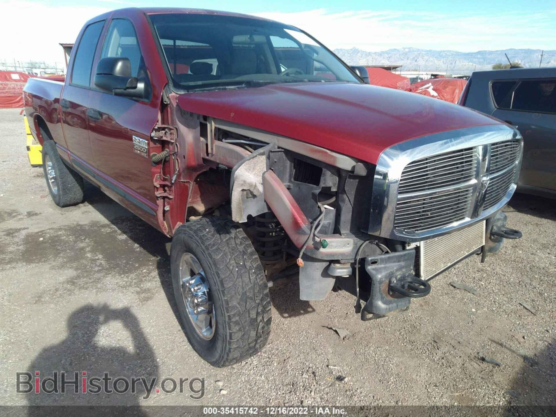 Фотография 1D7KS28C67J553405 - DODGE RAM 2500 2007