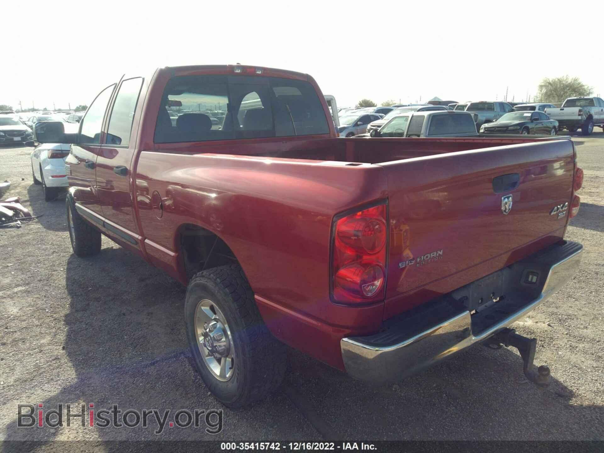 2007 DODGE RAM 2500 - VIN: 1D7KS28C67J553405 - Фото 3