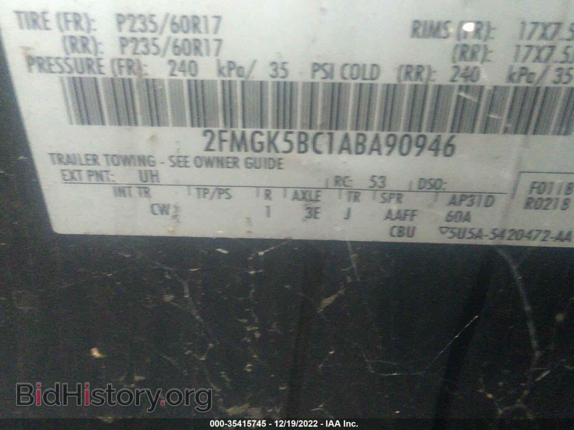 2010 FORD FLEX - VIN: 2FMGK5BC1ABA90946 - Photo 9