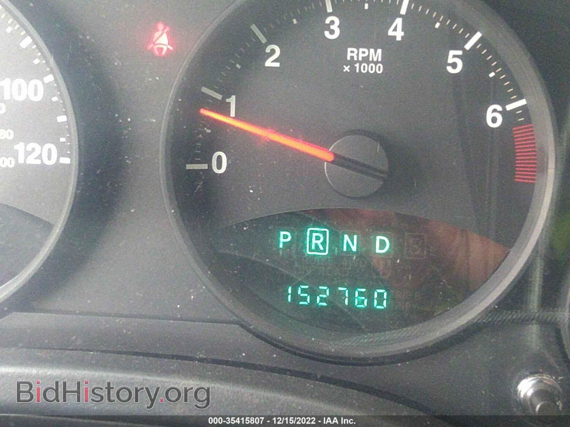 2011 JEEP COMPASS - VIN: 1J4NF1FB3BD134963 - Photo 7