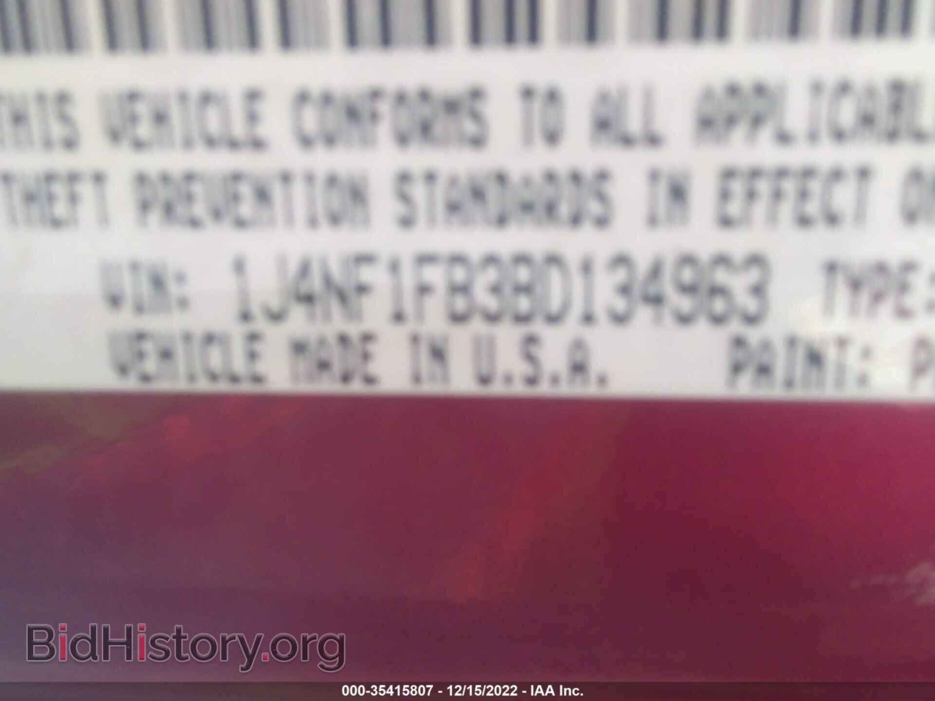 2011 JEEP COMPASS - VIN: 1J4NF1FB3BD134963 - Photo 9