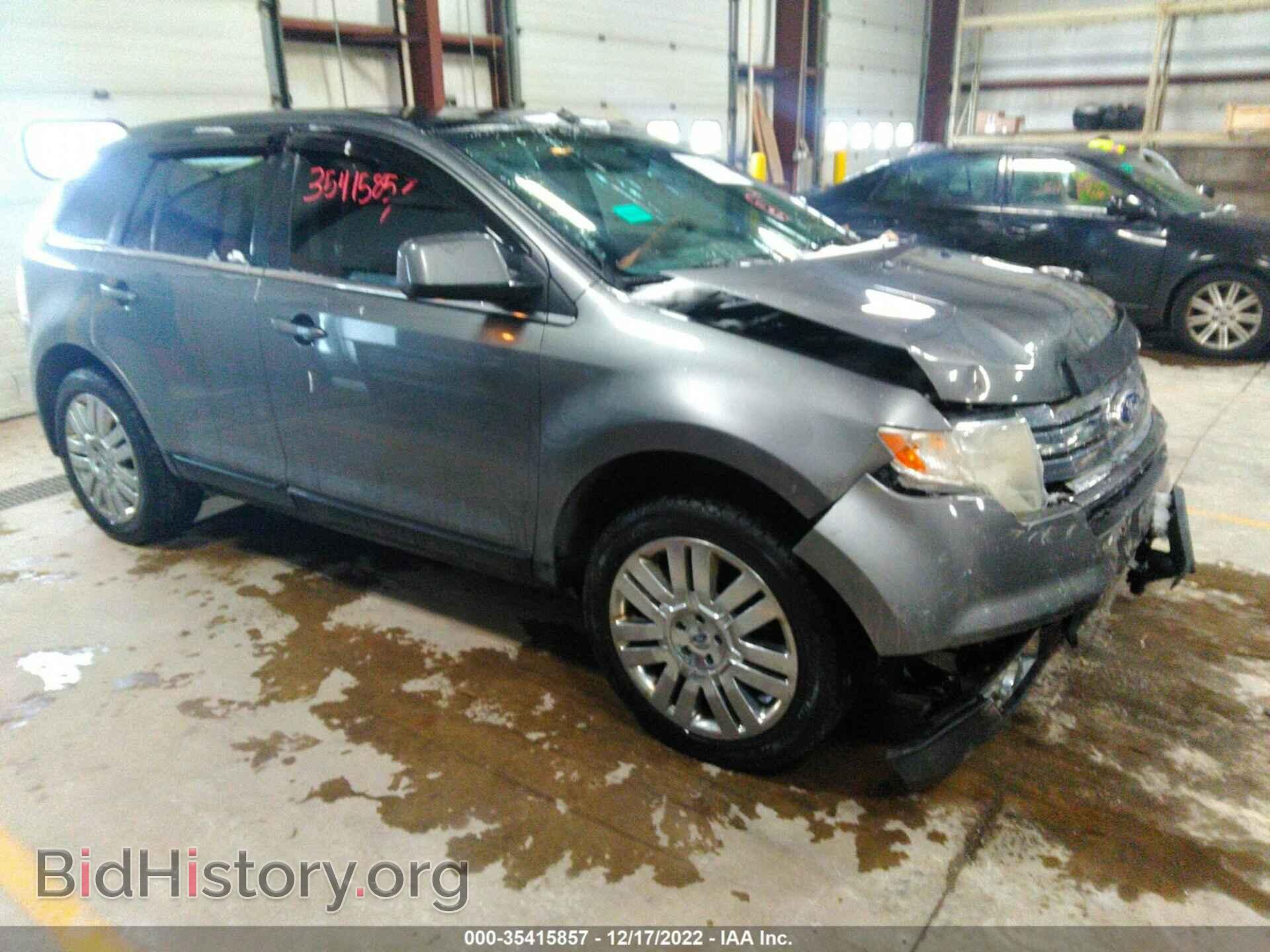 Фотография 2FMDK4KC0ABB55007 - FORD EDGE 2010