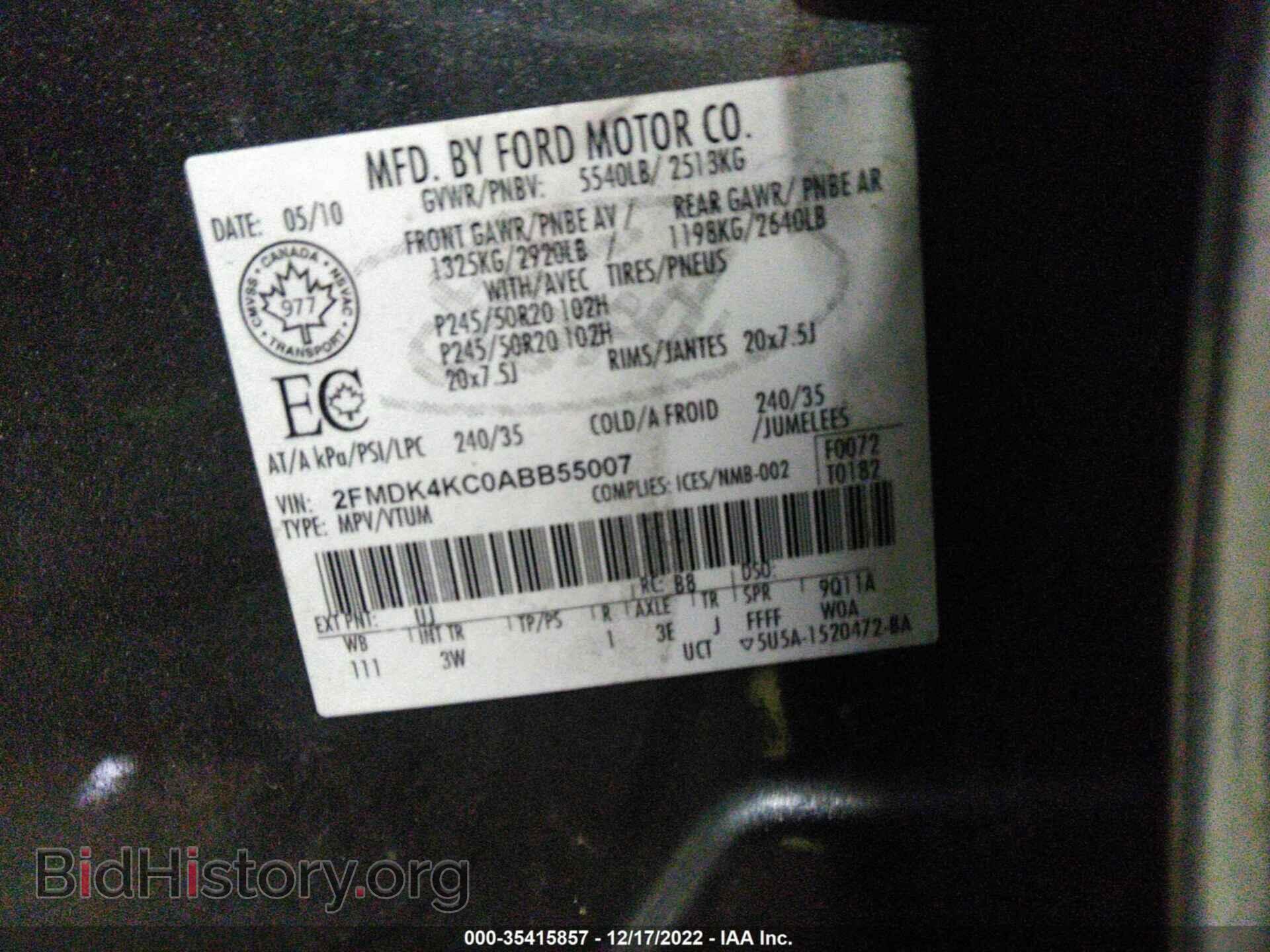 2010 FORD EDGE - VIN: 2FMDK4KC0ABB55007 - Фото 9