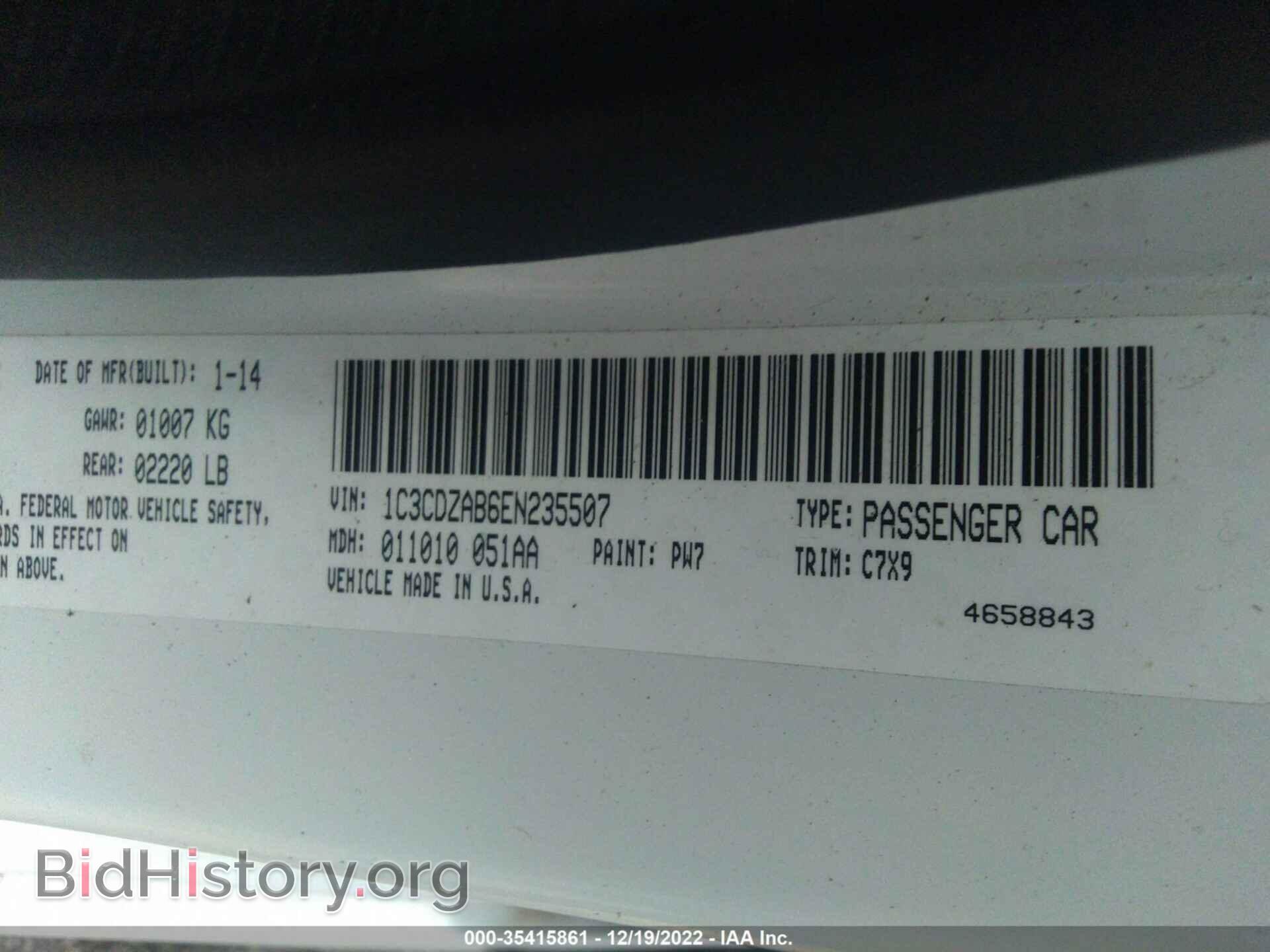2014 DODGE AVENGER - VIN: 1C3CDZAB6EN235507 - Photo 9