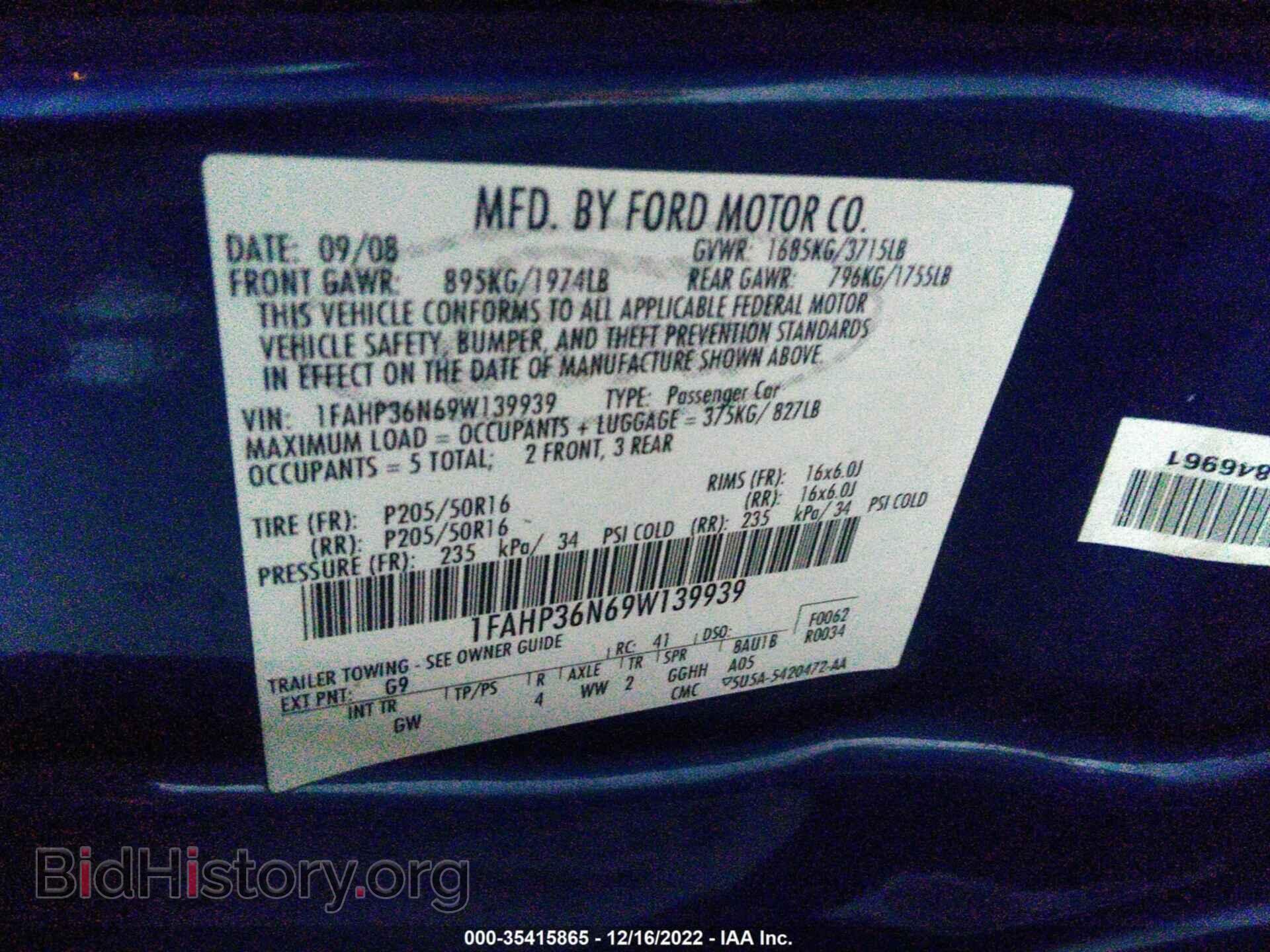 2009 FORD FOCUS - VIN: 1FAHP36N69W139939 - Фото 9