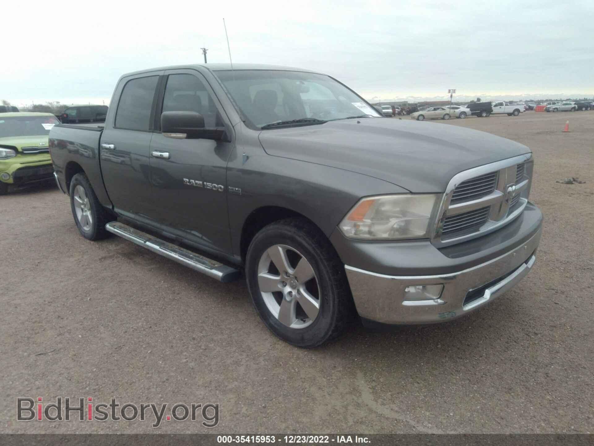 Фотография 1C6RD6LT5CS212509 - RAM 1500 2012