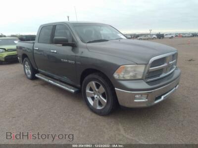 2012 RAM 1500 Lone Star, gray — VIN 1C6RD6LT5CS212509, IAAI
