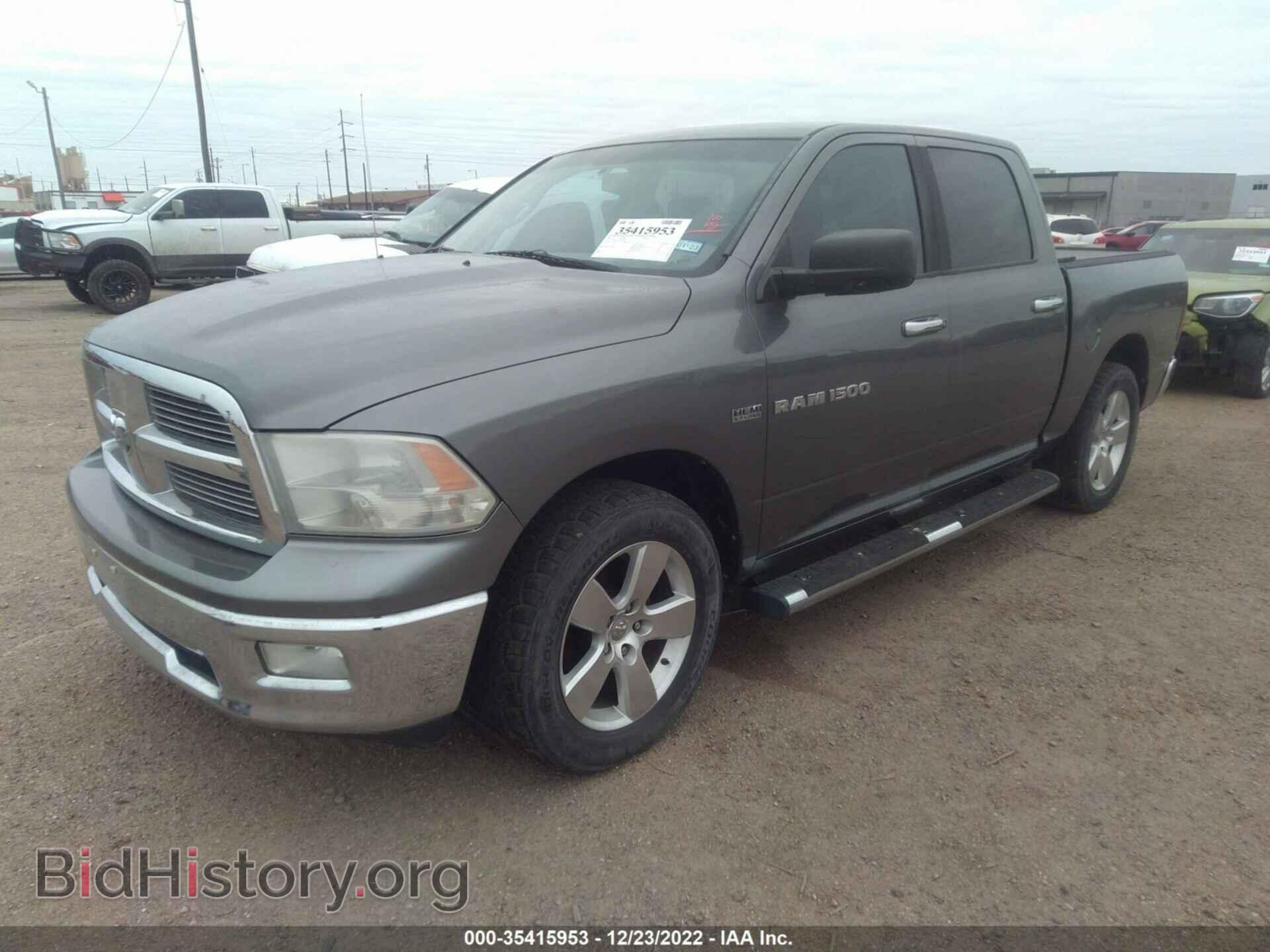 2012 RAM 1500 - VIN: 1C6RD6LT5CS212509 - Фото 2