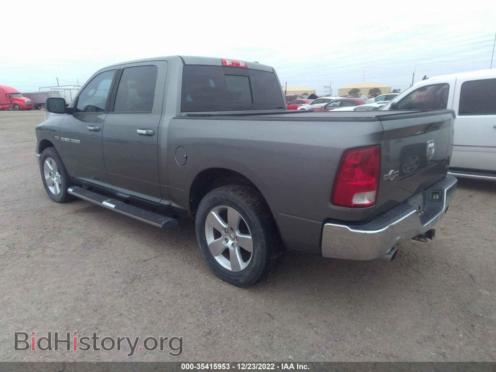 2012 RAM 1500 - VIN: 1C6RD6LT5CS212509 - Фото 3