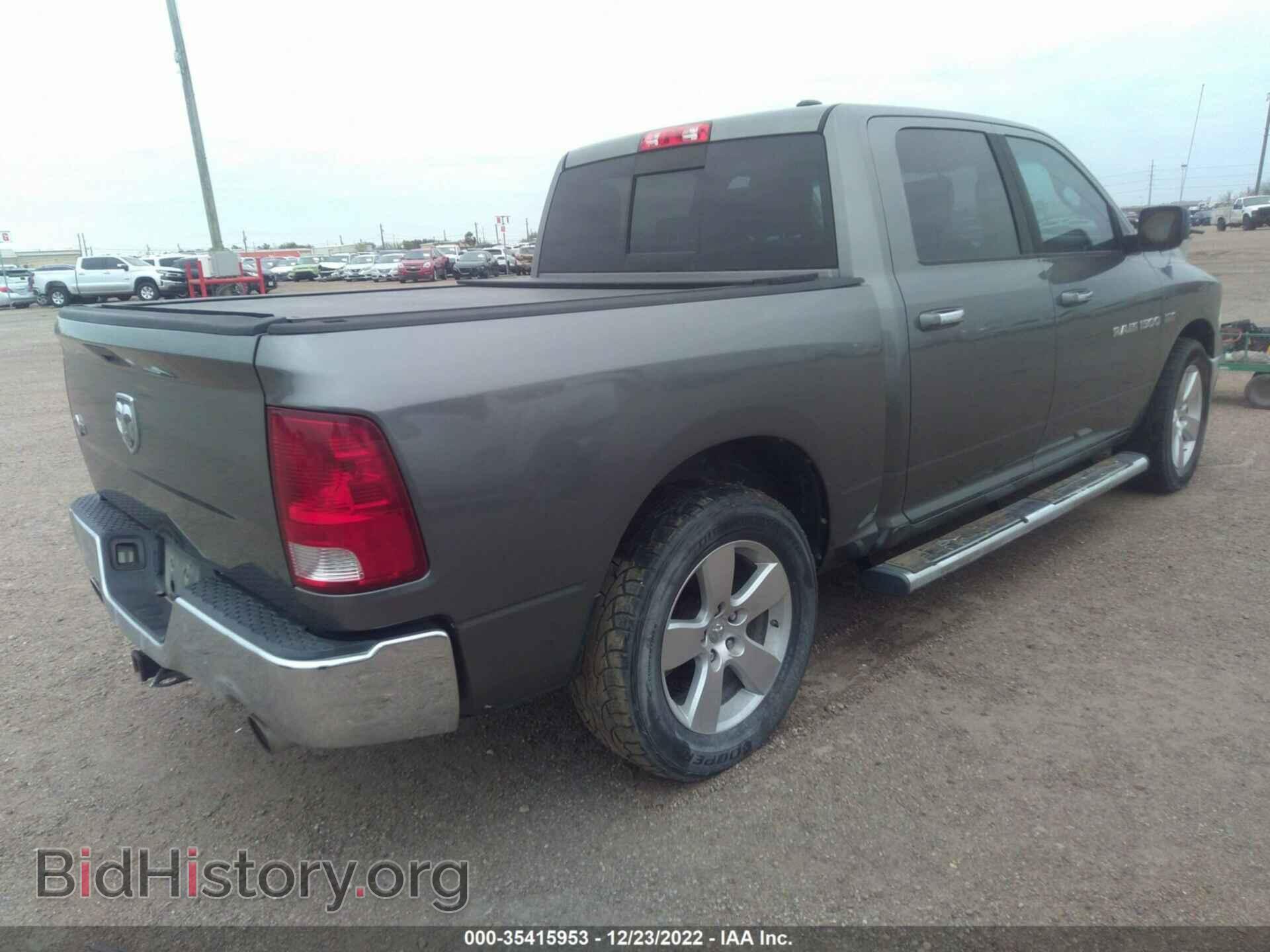 2012 RAM 1500 - VIN: 1C6RD6LT5CS212509 - Фото 4