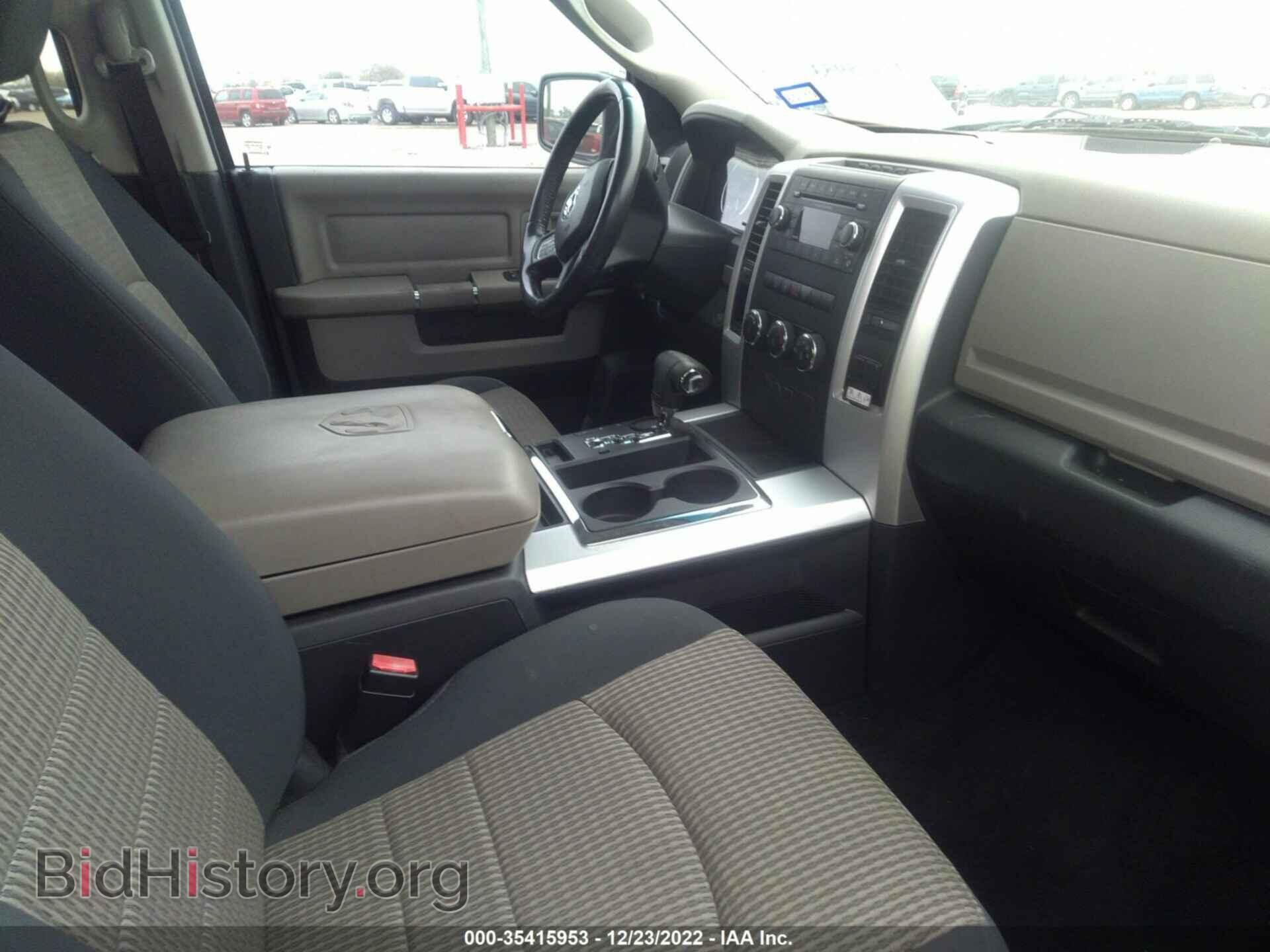 2012 RAM 1500 - VIN: 1C6RD6LT5CS212509 - Фото 5
