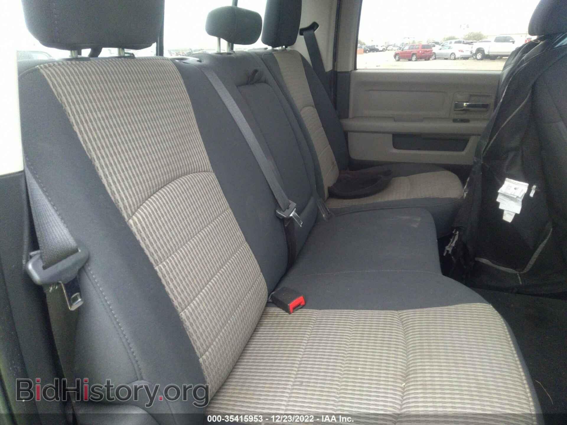 2012 RAM 1500 - VIN: 1C6RD6LT5CS212509 - Фото 8