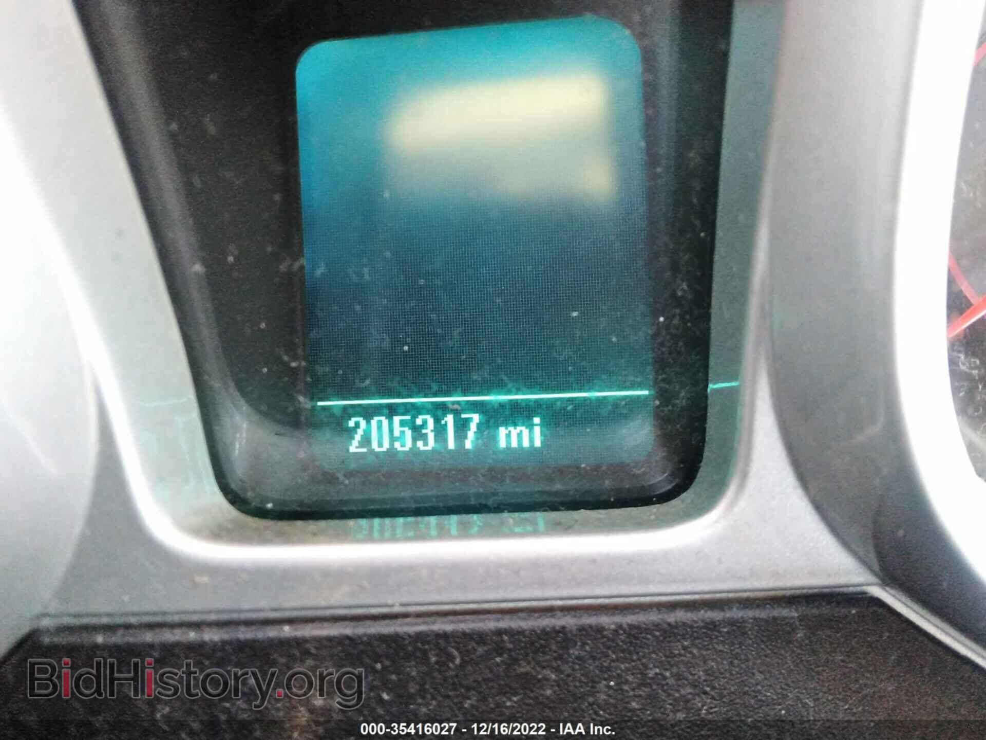 2014 CHEVROLET CAMARO - VIN: 2G1FA1E30E9270206 - Фото 7
