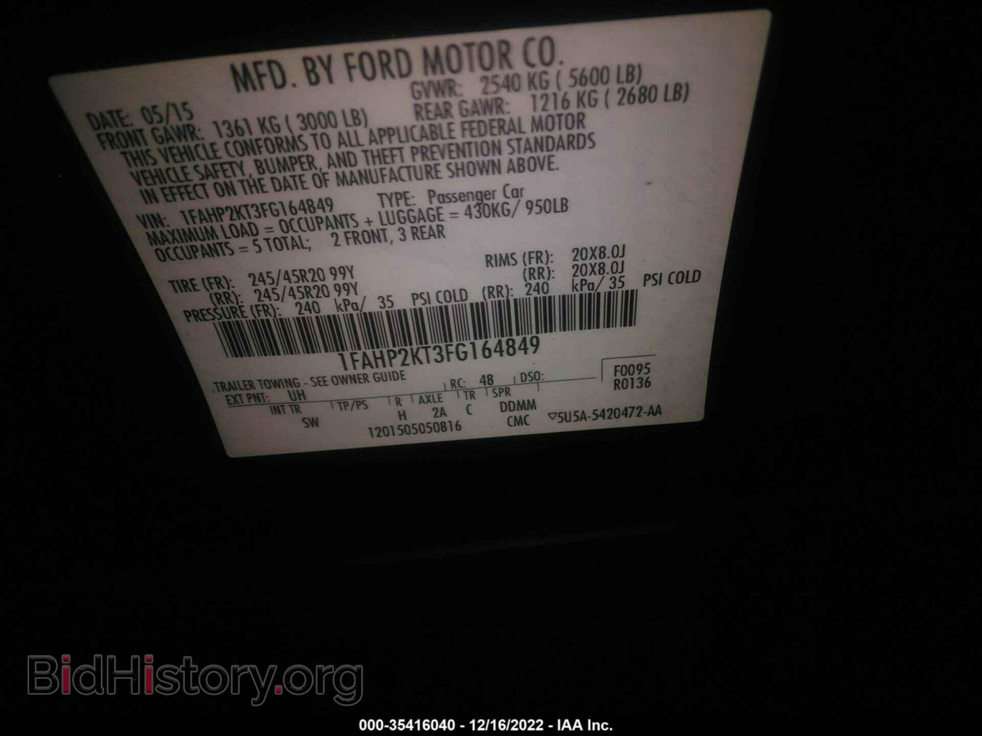 2015 FORD TAURUS - VIN: 1FAHP2KT3FG164849 - Фото 9