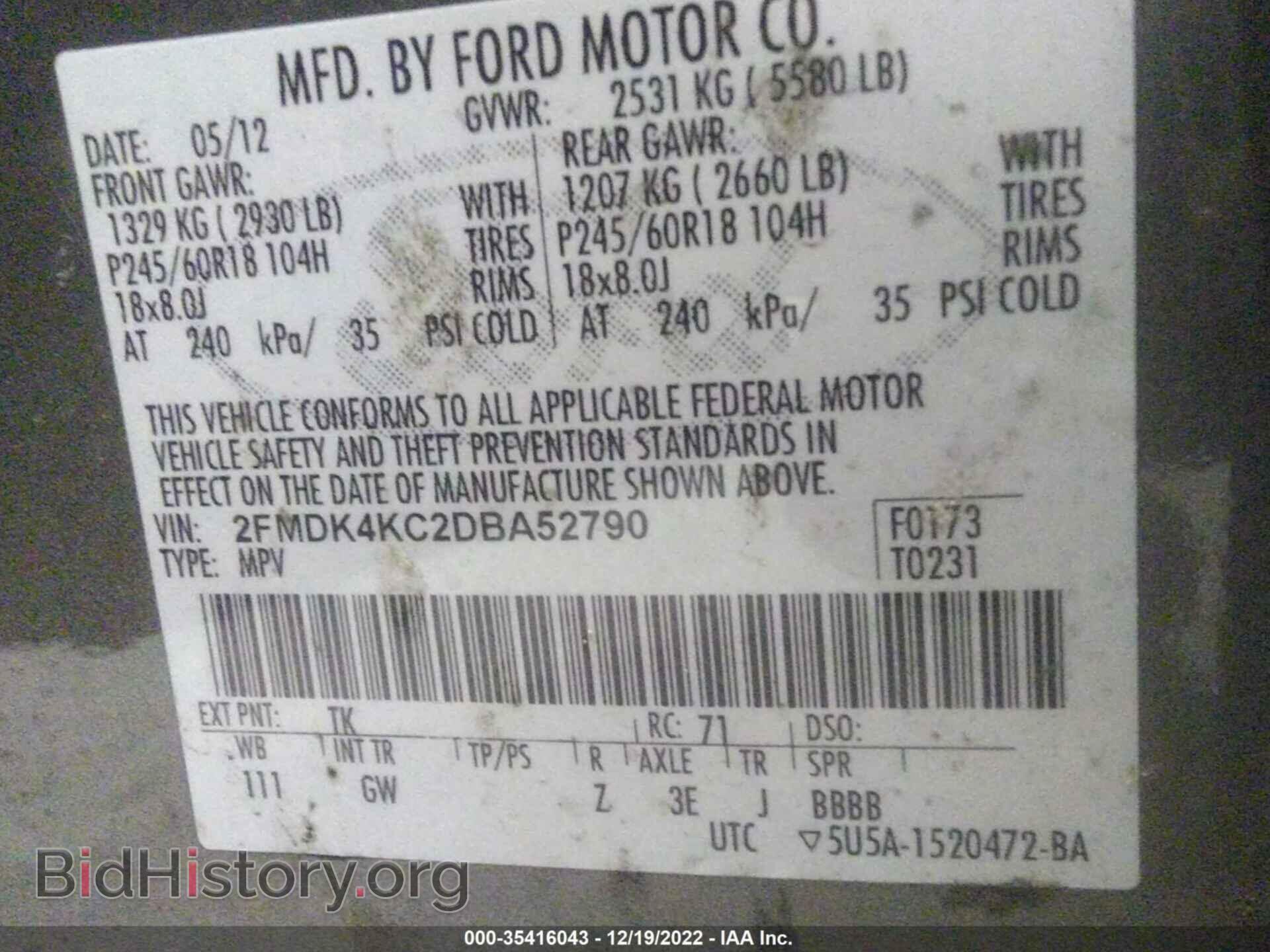 2013 FORD EDGE - VIN: 2FMDK4KC2DBA52790 - Photo 9