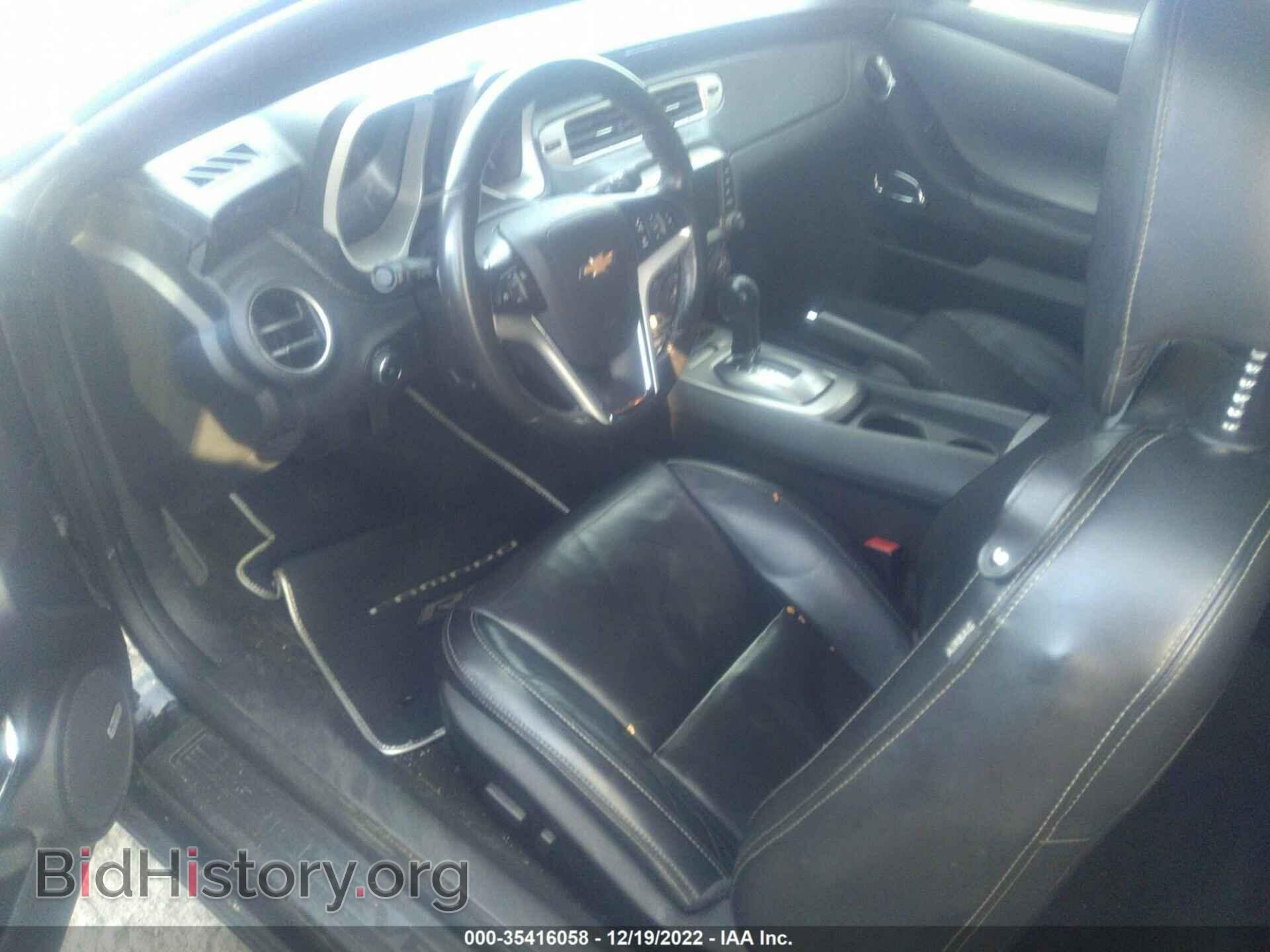 2014 CHEVROLET CAMARO - VIN: 2G1FC3D38E9147776 - Фото 5